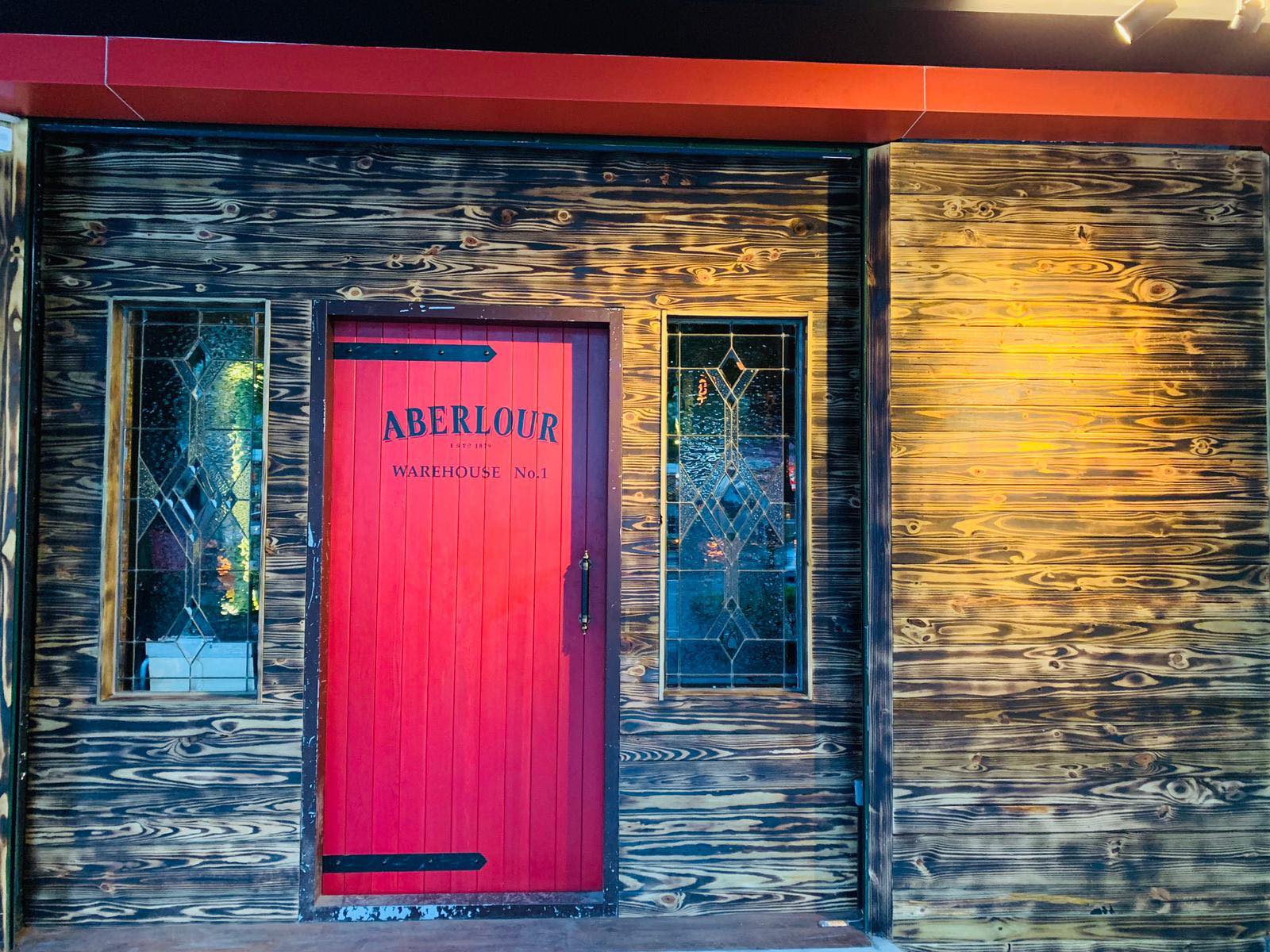 Le Fumoir — bar in Taipei