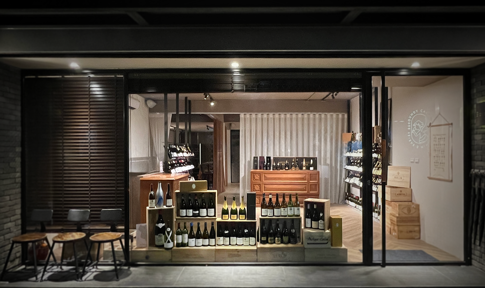 Le Wine Bar — wine bar in Taipei
