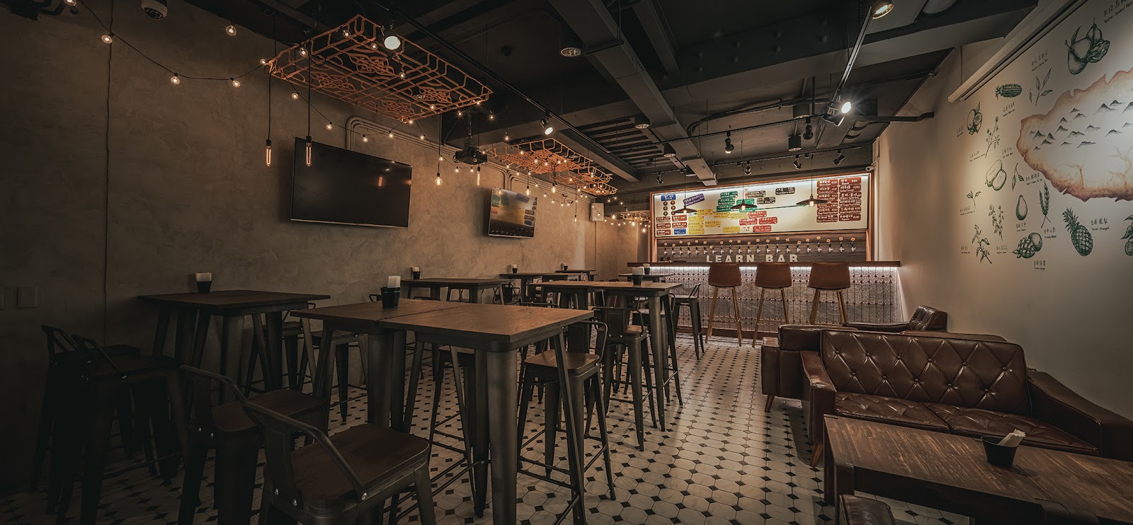 Learn Bar — bar in Taipei