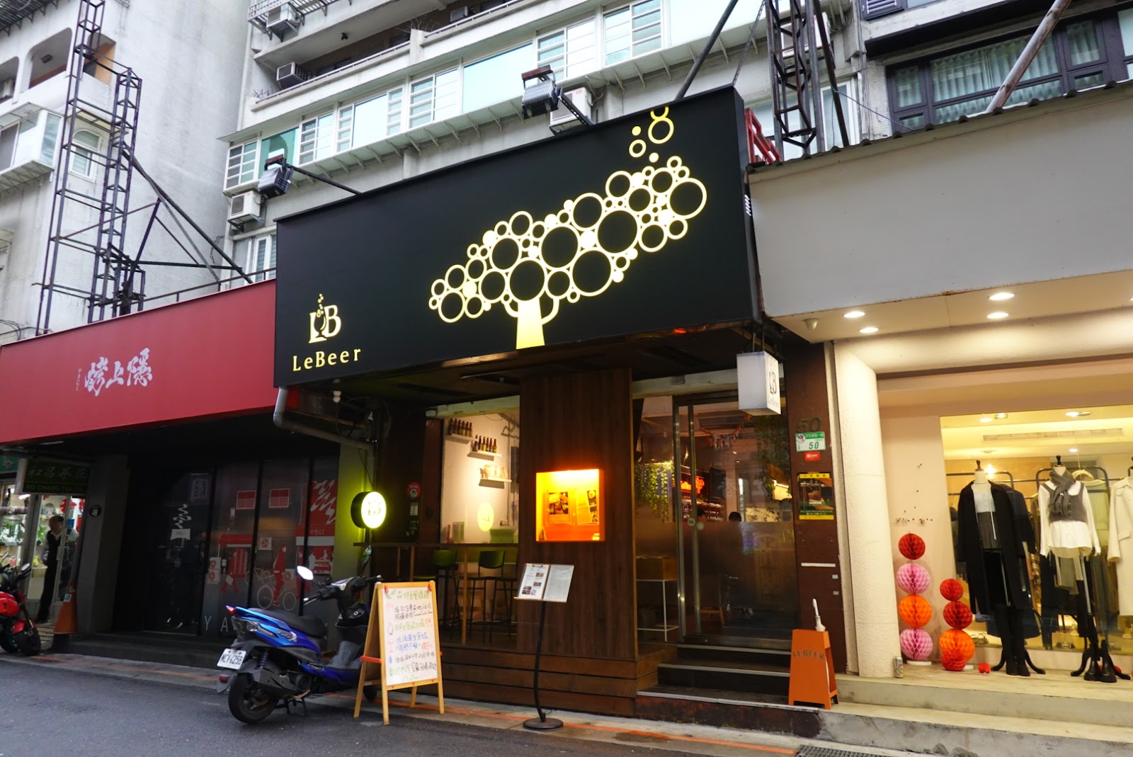 Lebeer Craft Beer Bar & Bistro — craft beer in Taipei