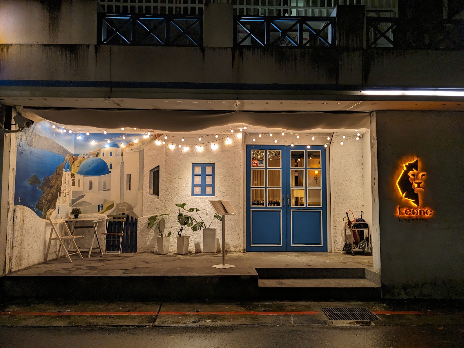 Leone Restaurant & Bar — venue in Taipei