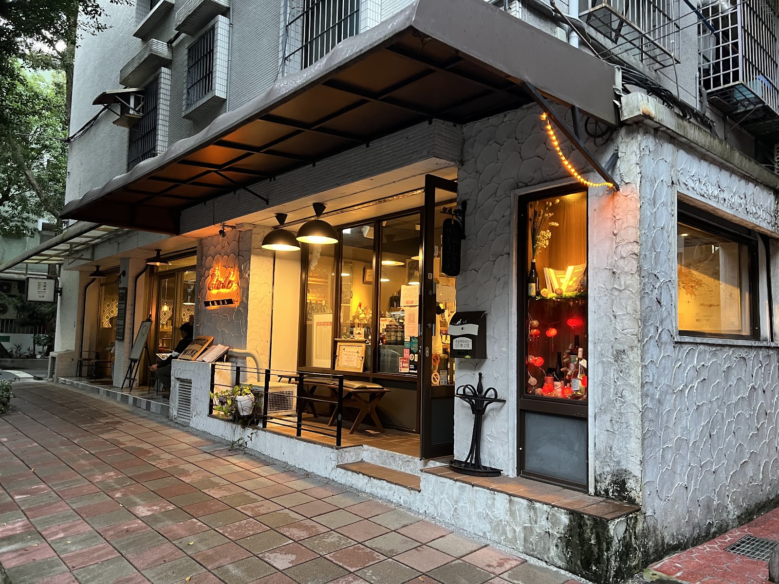 L'Etoile Vin (Etoile Wine Shop) — wine bar in Taipei