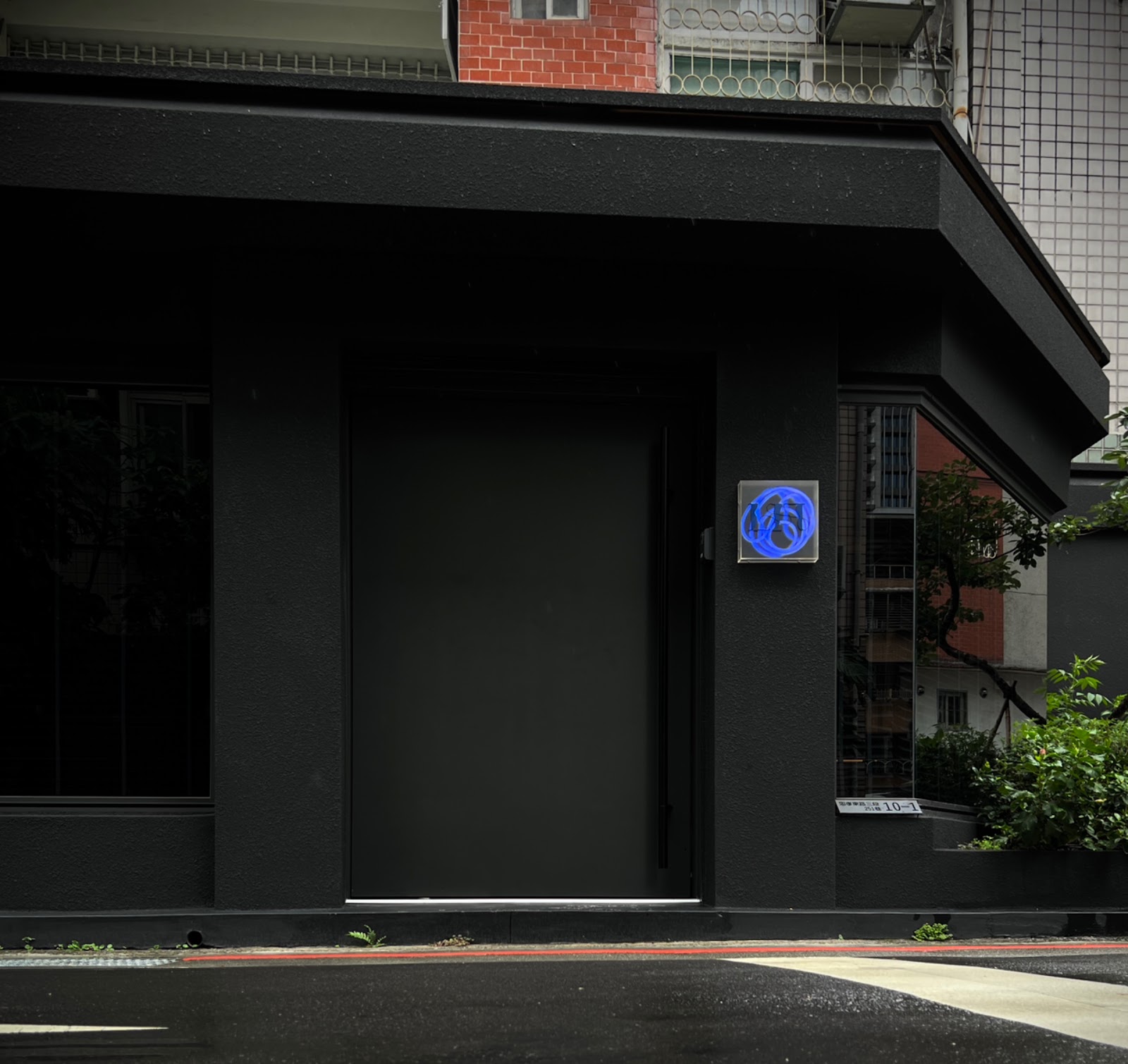 LIT Taipei — pub in Taipei