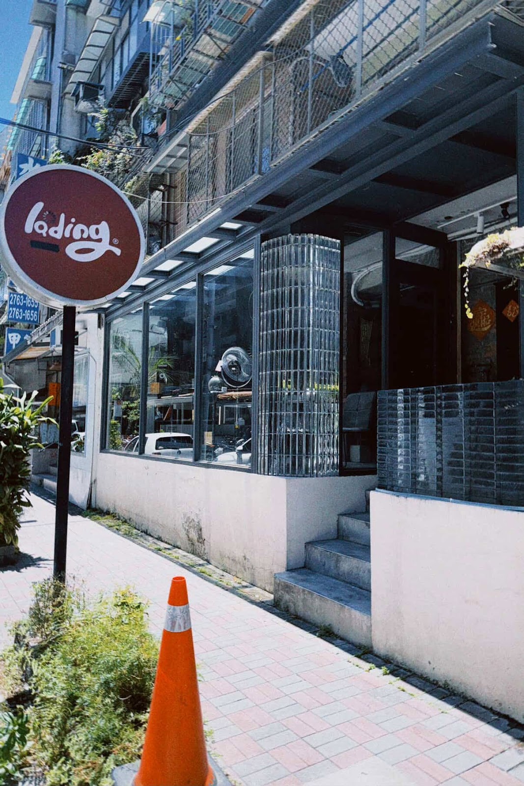LOADING TAIPEI Songshan — pub in Taipei