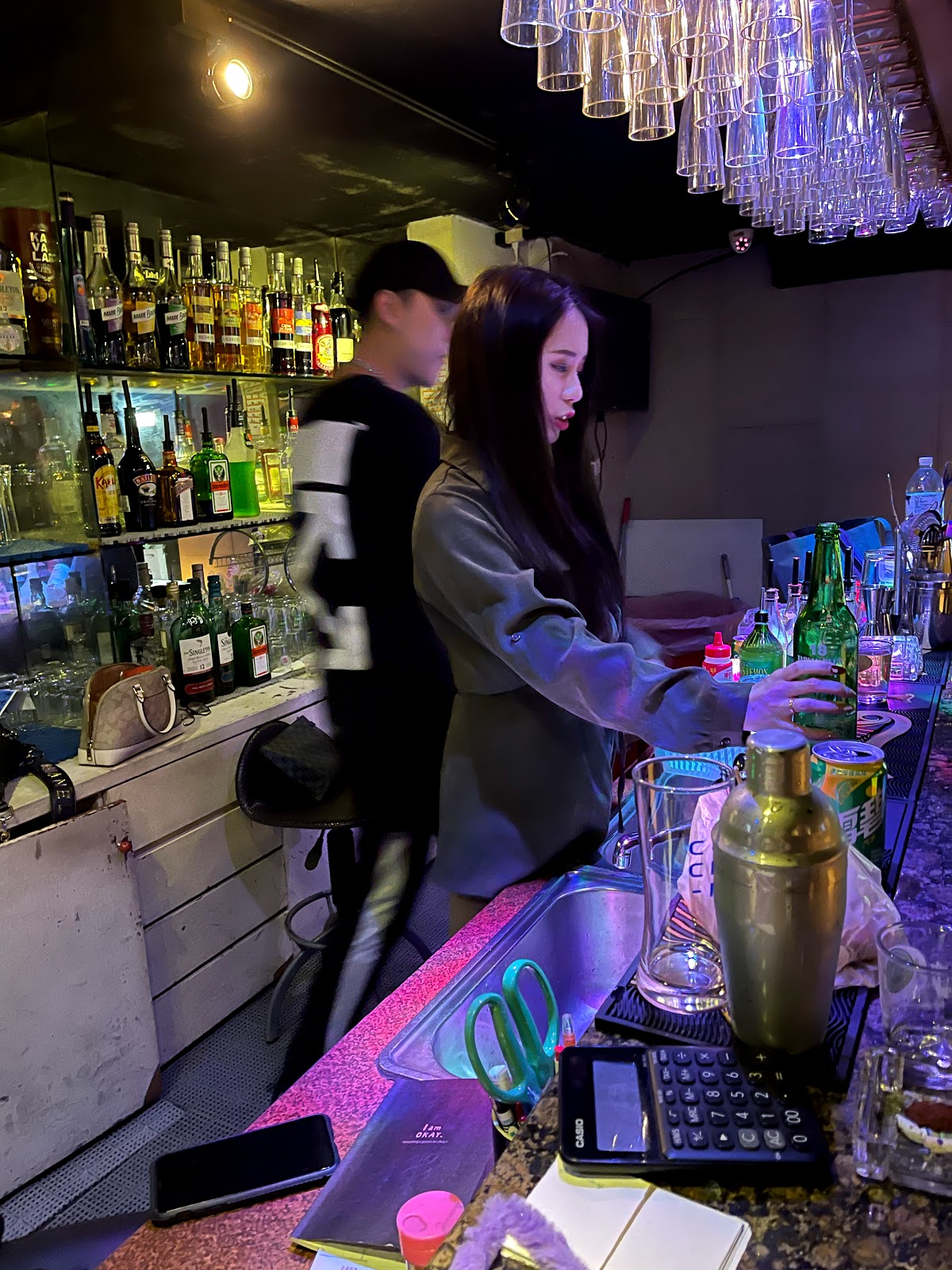 Monet Lounge Bar — bar in Taipei