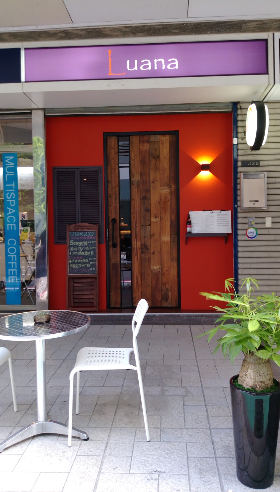 LUANA — wine bar in Taipei