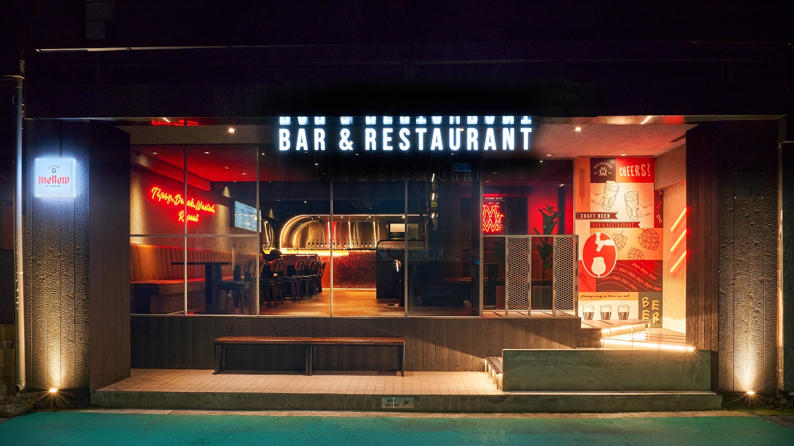Mellow Bar & Restaurant — venue in Taipei