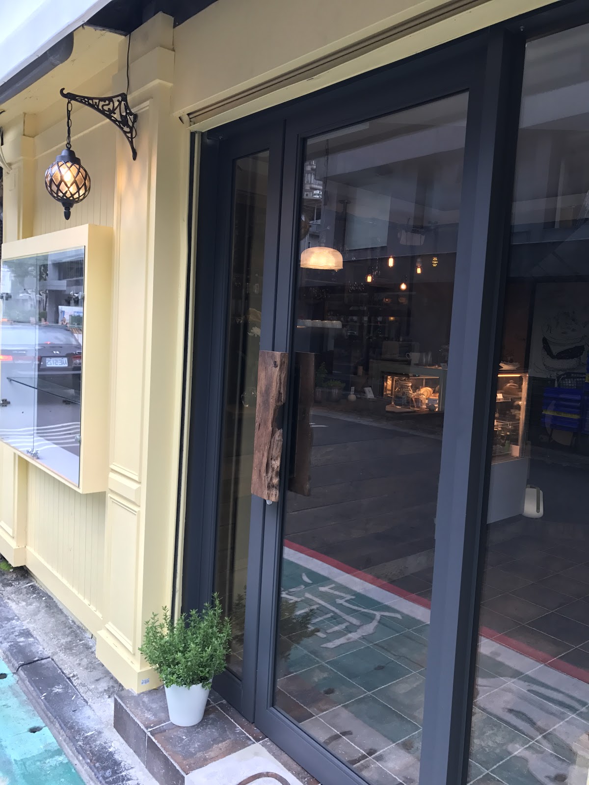 MiMi's Cafe — venue in Taipei