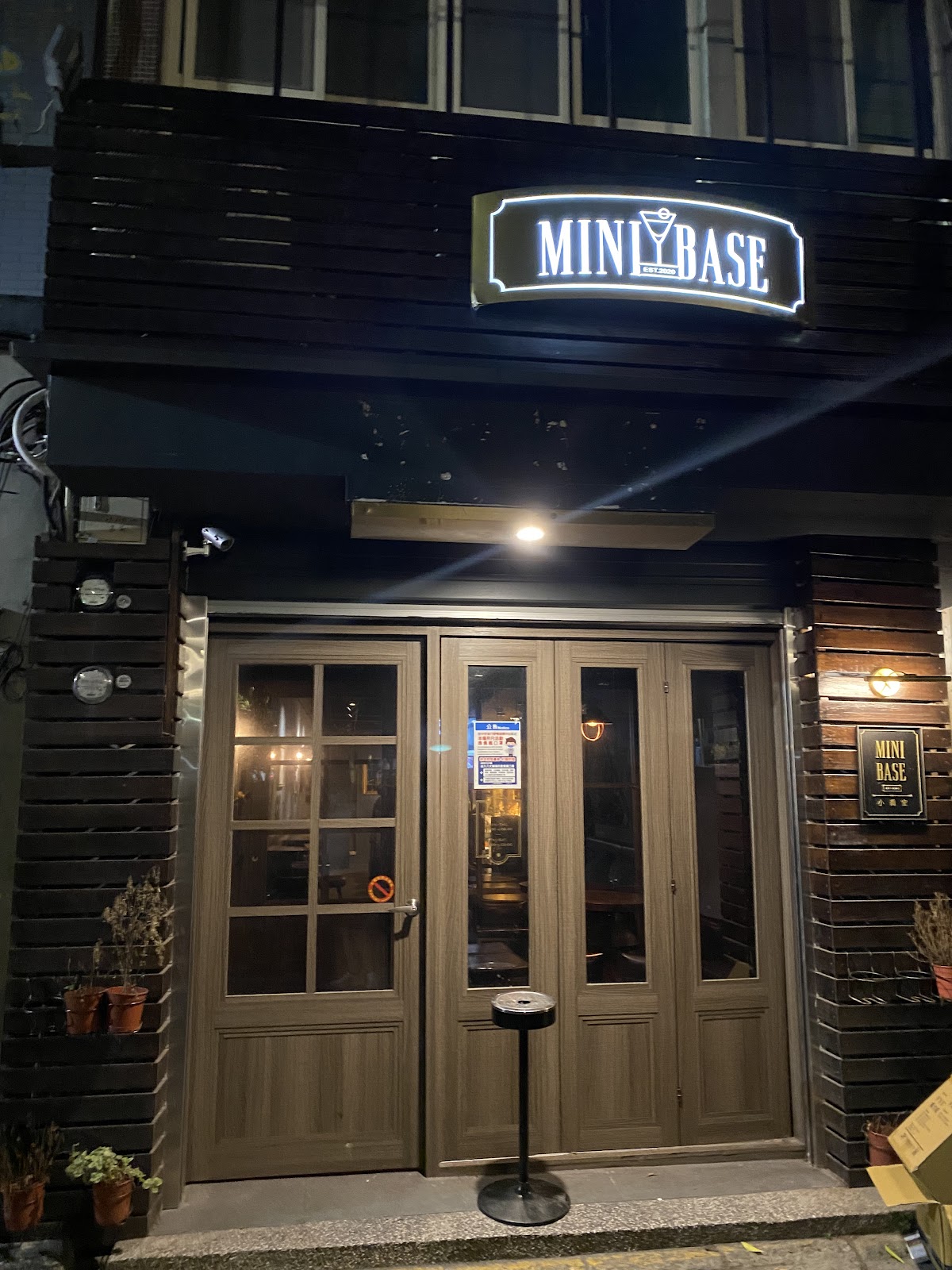 Mini Base — cocktail in Taipei