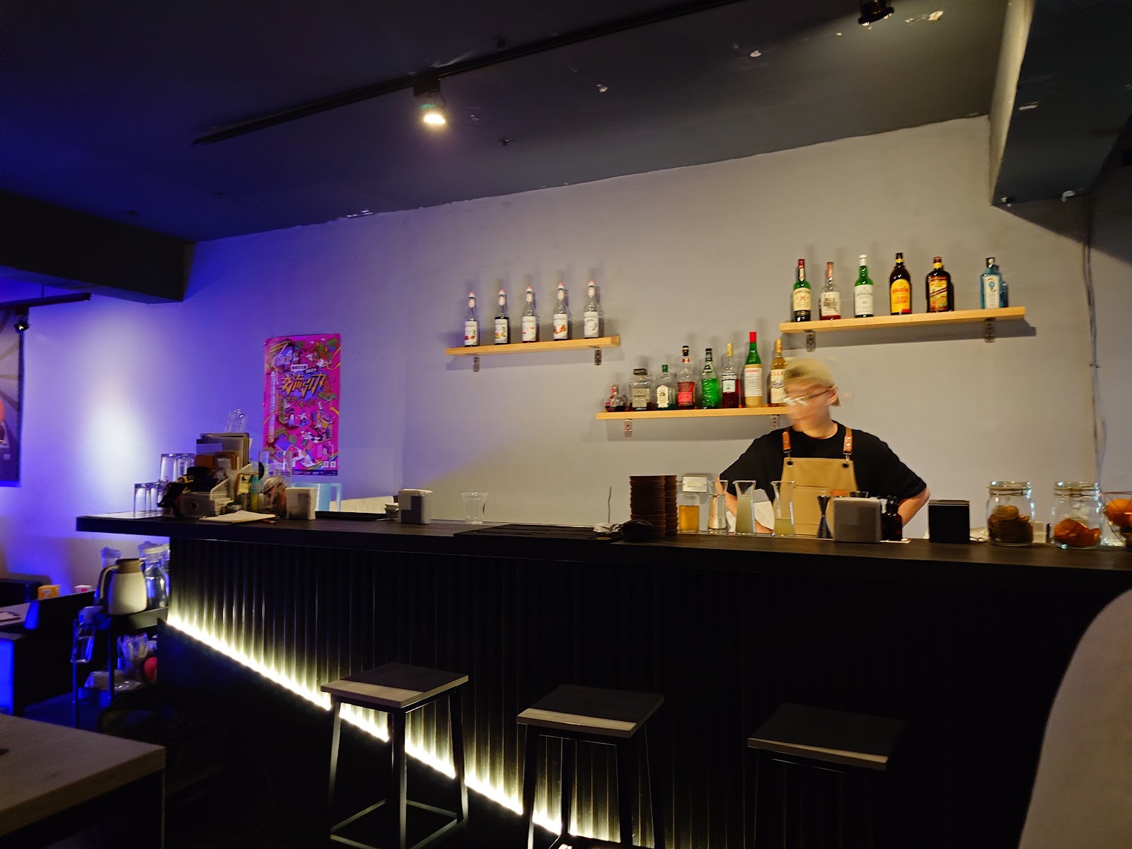Miss — bar in Taipei