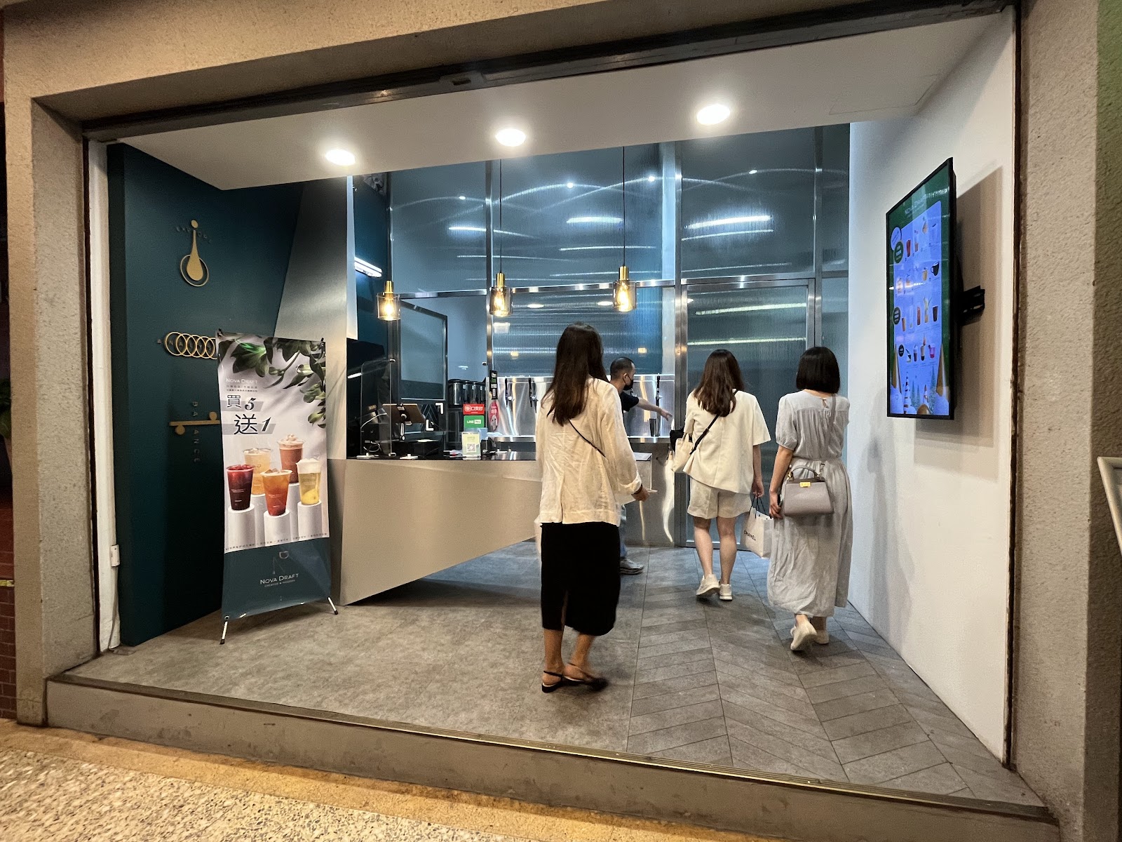 ND.Official Nadarrach — bar in Taipei
