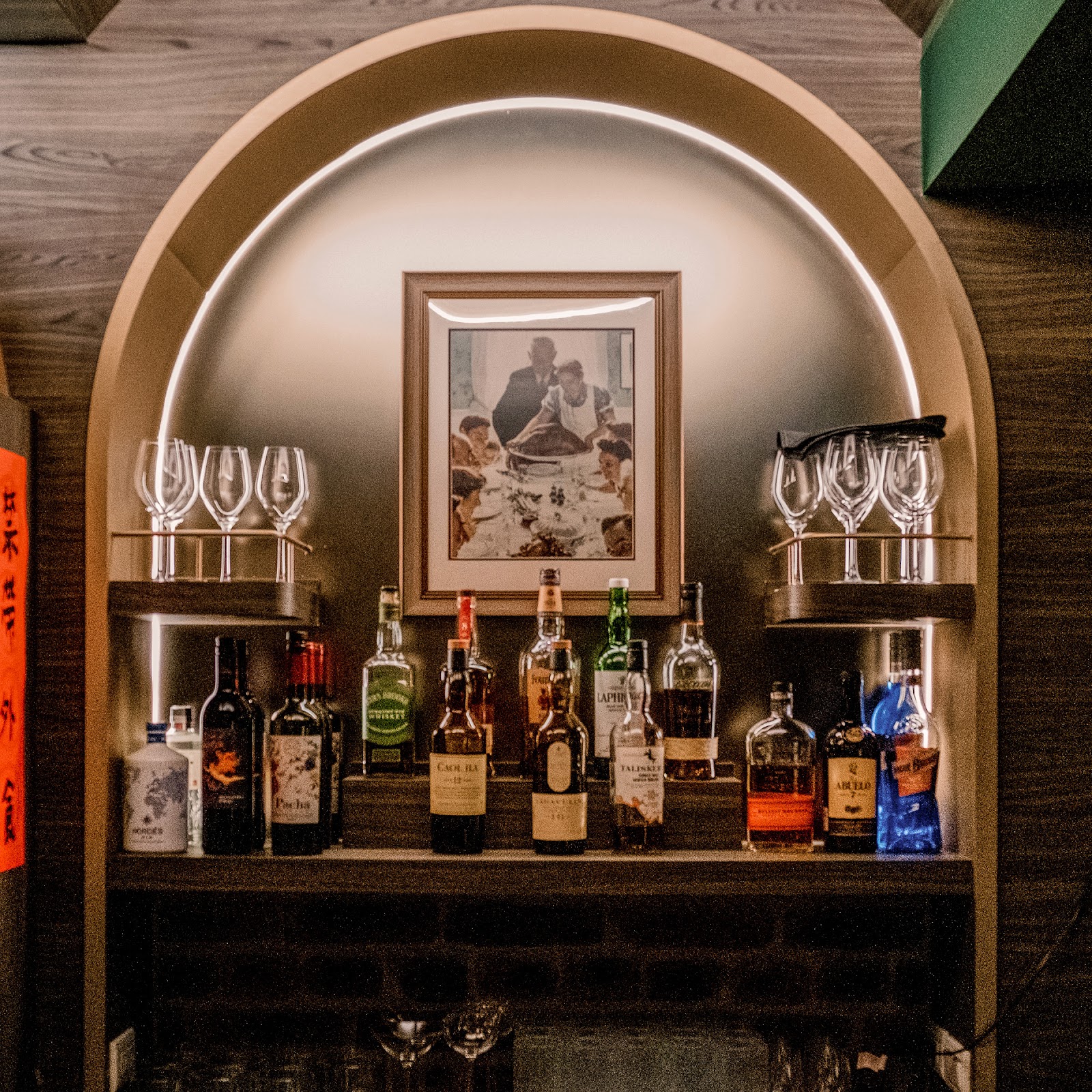 NI-SEI — bar in Taipei