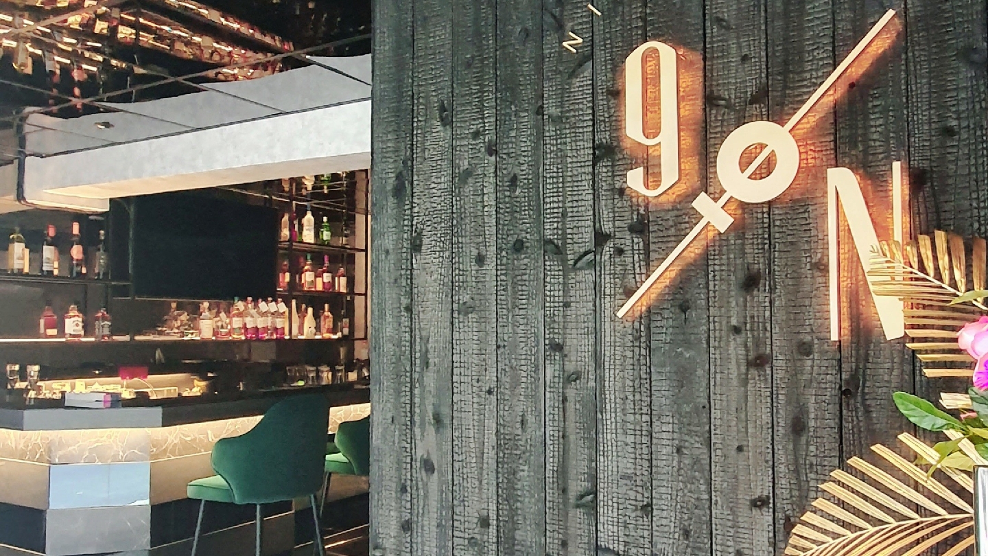 Nine to Night Bar — bar in Taipei