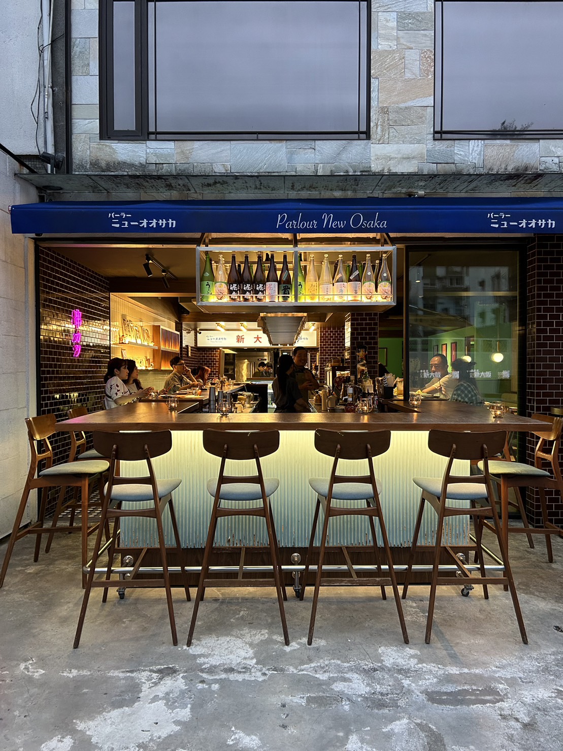 Parlour New Osaka — venue in Taipei