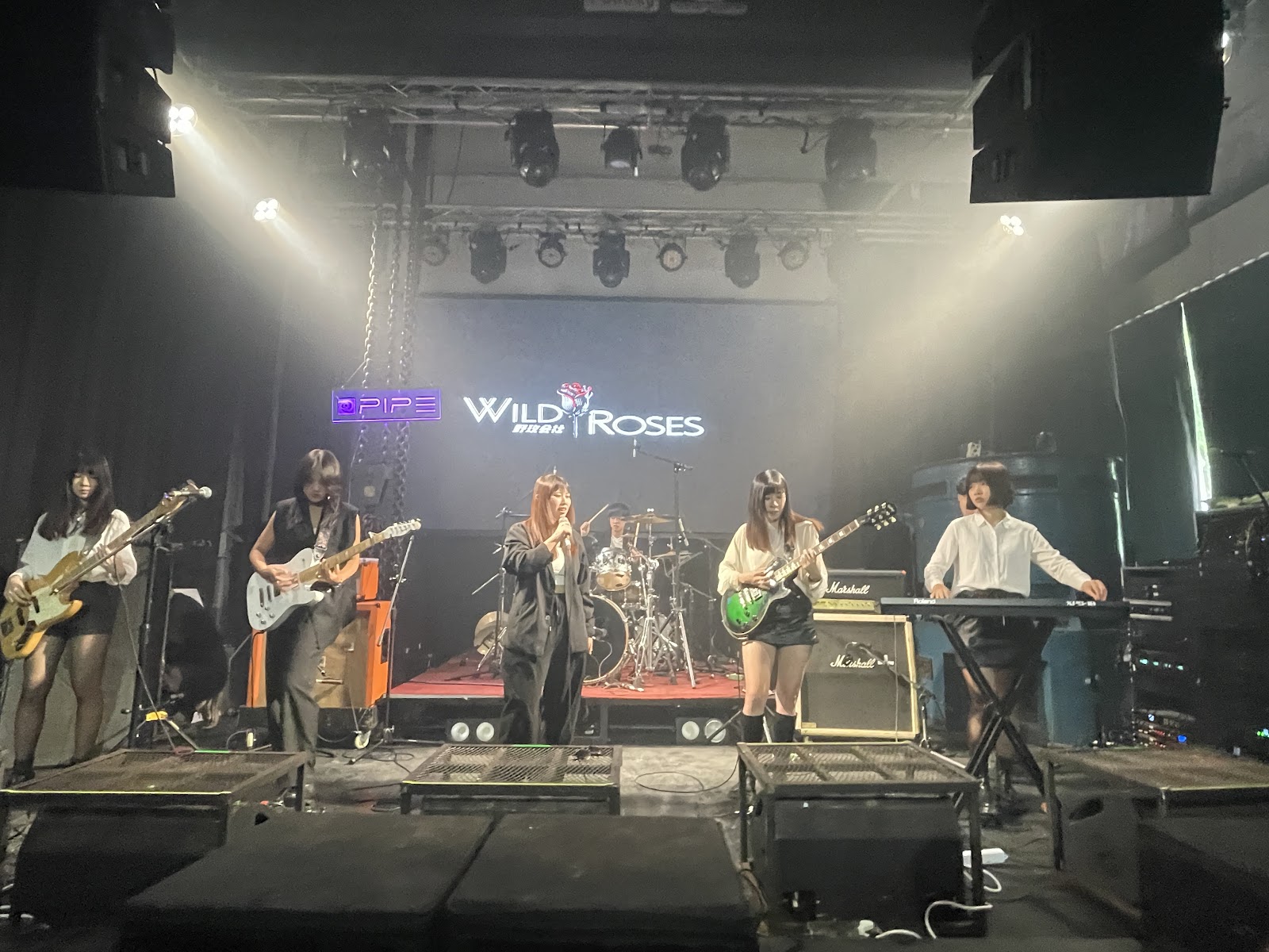 Pipe Live Music — bar in Taipei