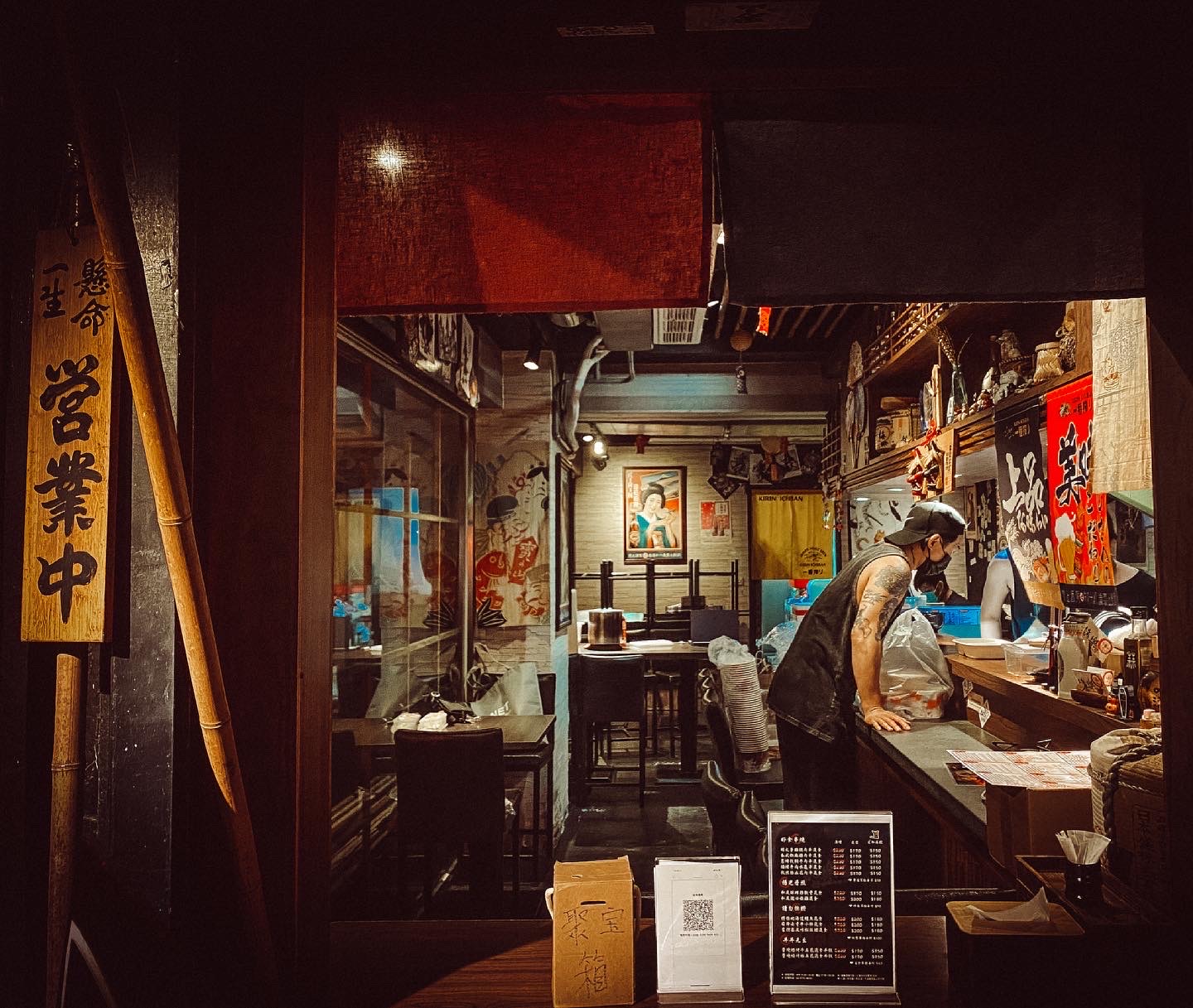 緒樂酒場 — venue in Taipei