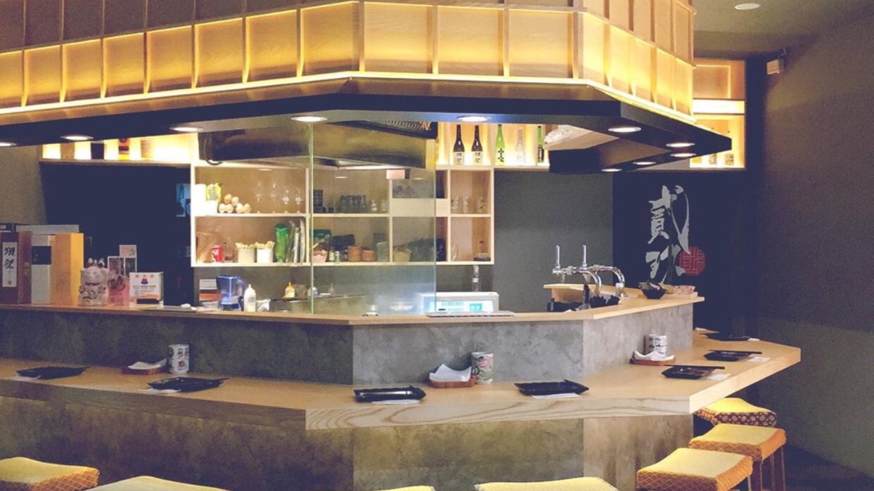 吾吉居酒屋 — venue in Taipei