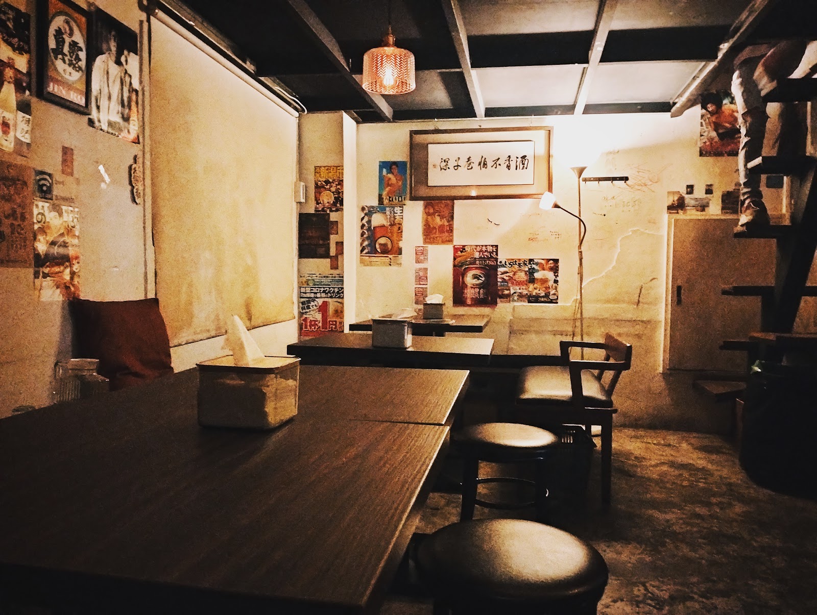 Come On Taipei — cocktail in Taipei