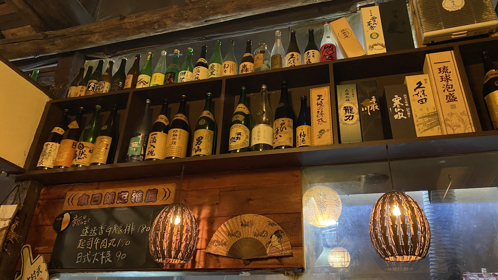 大村武串燒居酒屋 — venue in Taipei