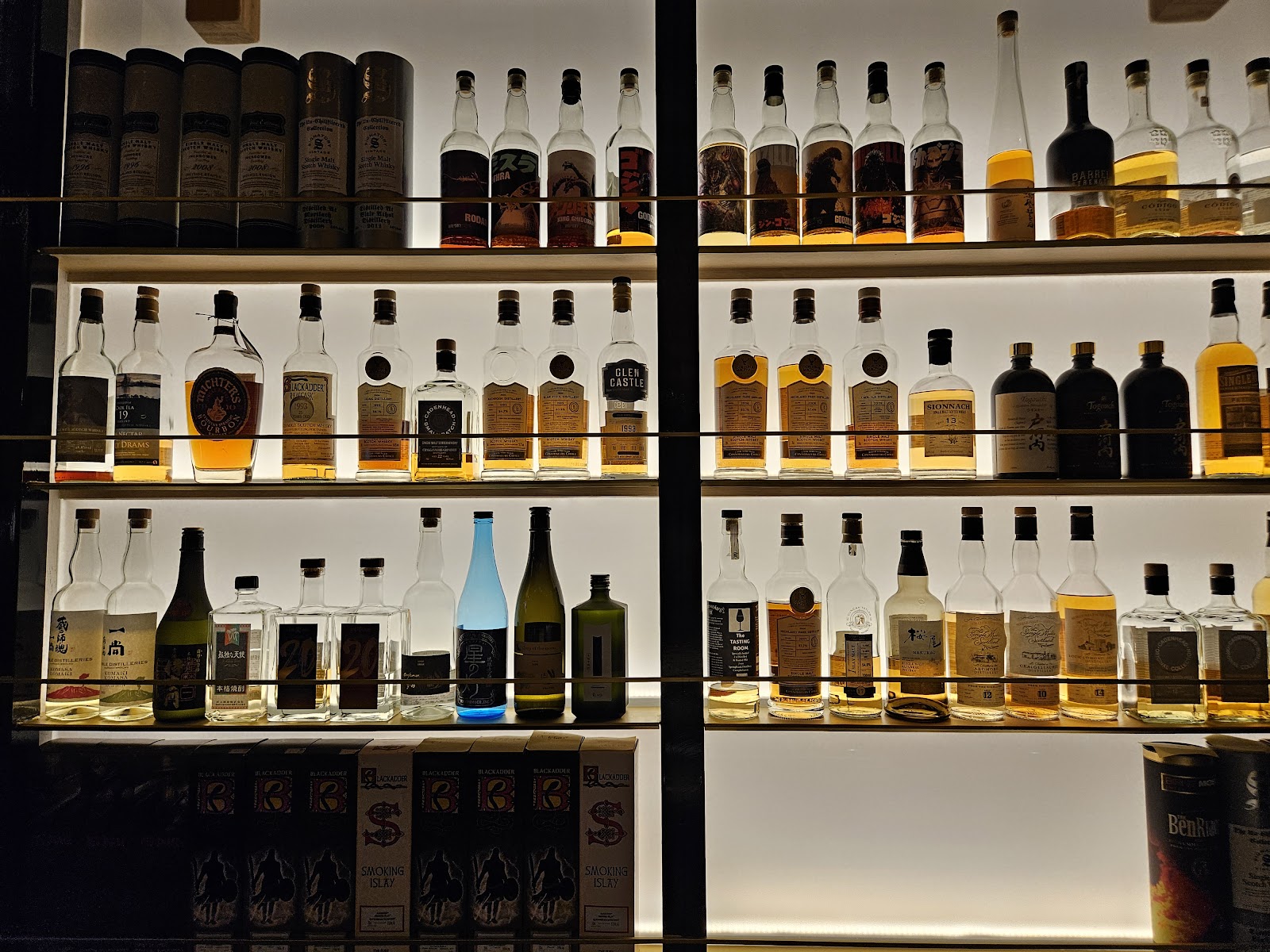 蘭引堂 — bar in Taipei