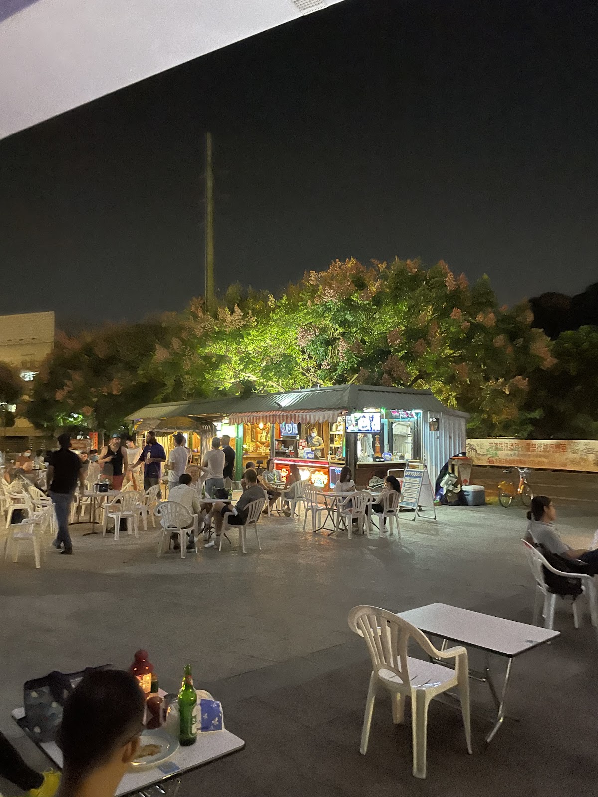 酒販角落 — bar in Taipei