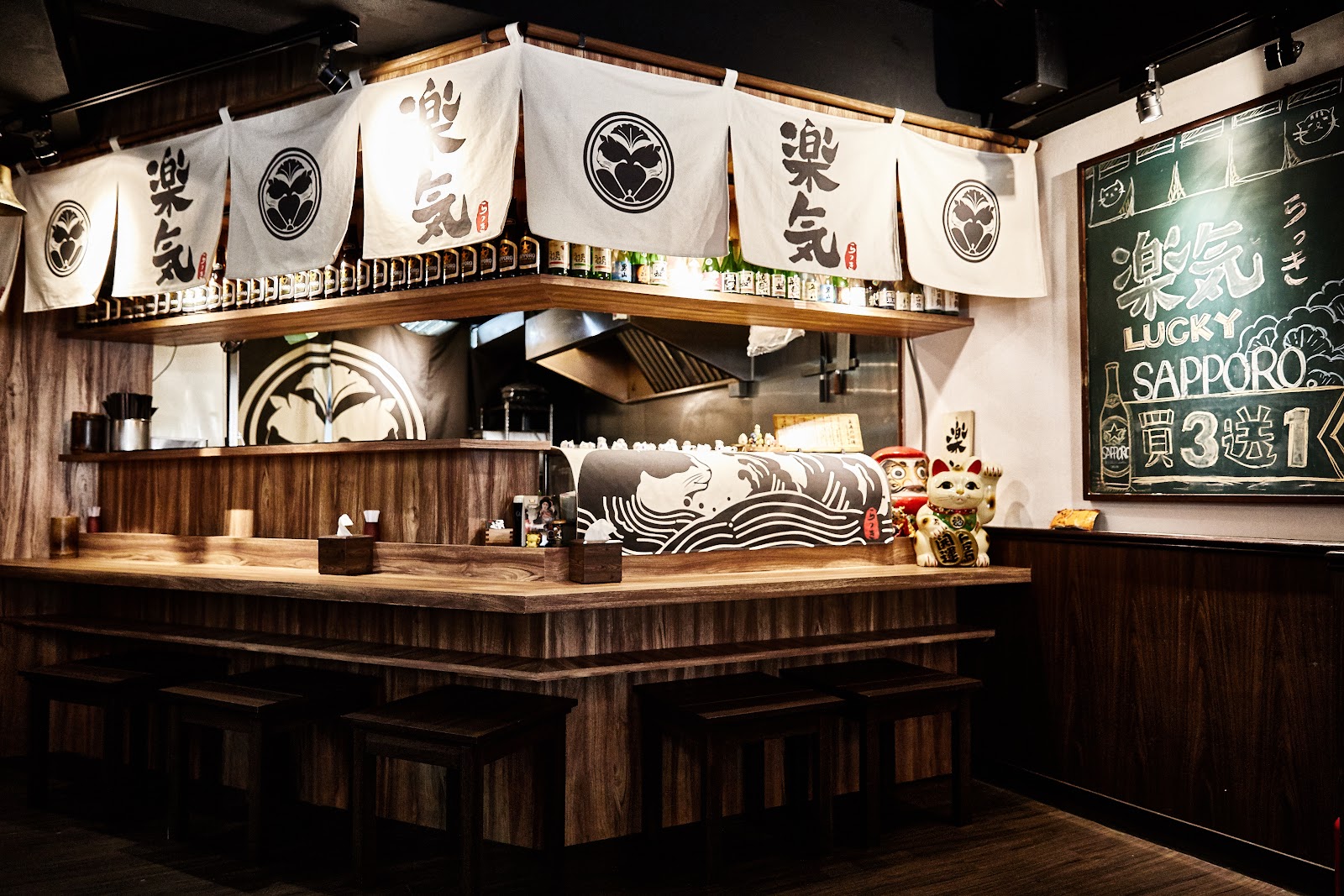 樂氣串燒居酒屋 — venue in Taipei