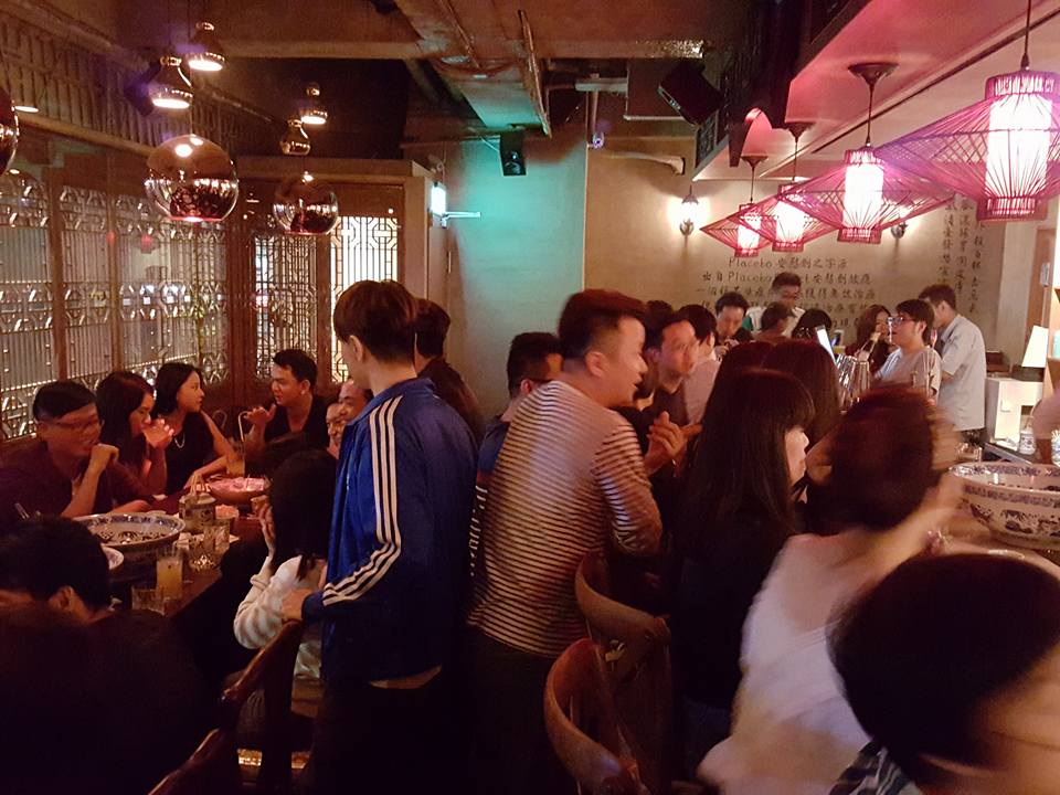 Placebo — venue in Taipei