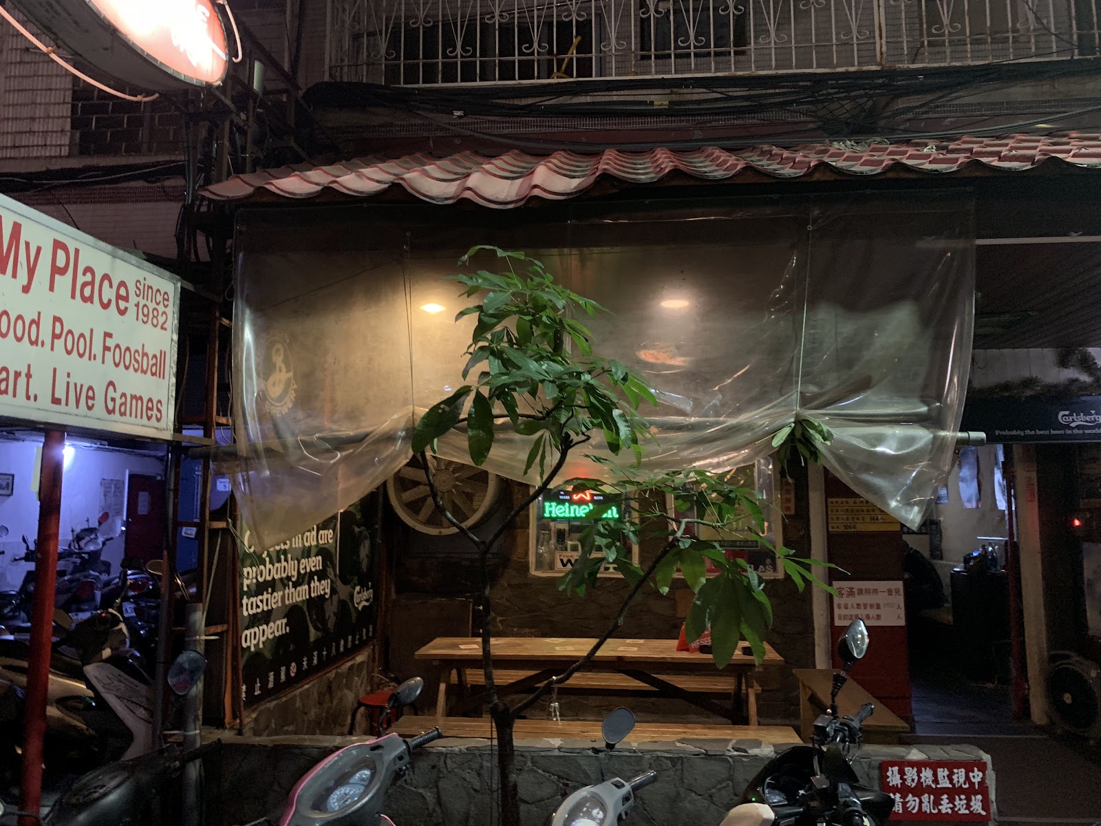 My Place — pub in Taipei