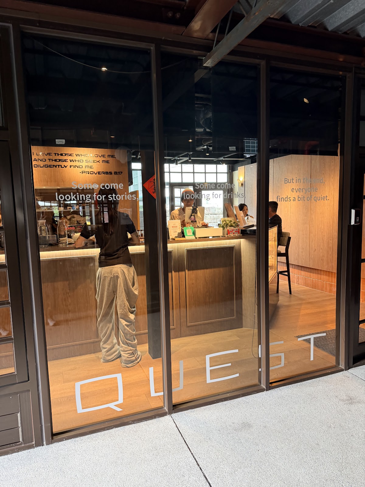Quest Taipei Listening Room — jazz in Taipei