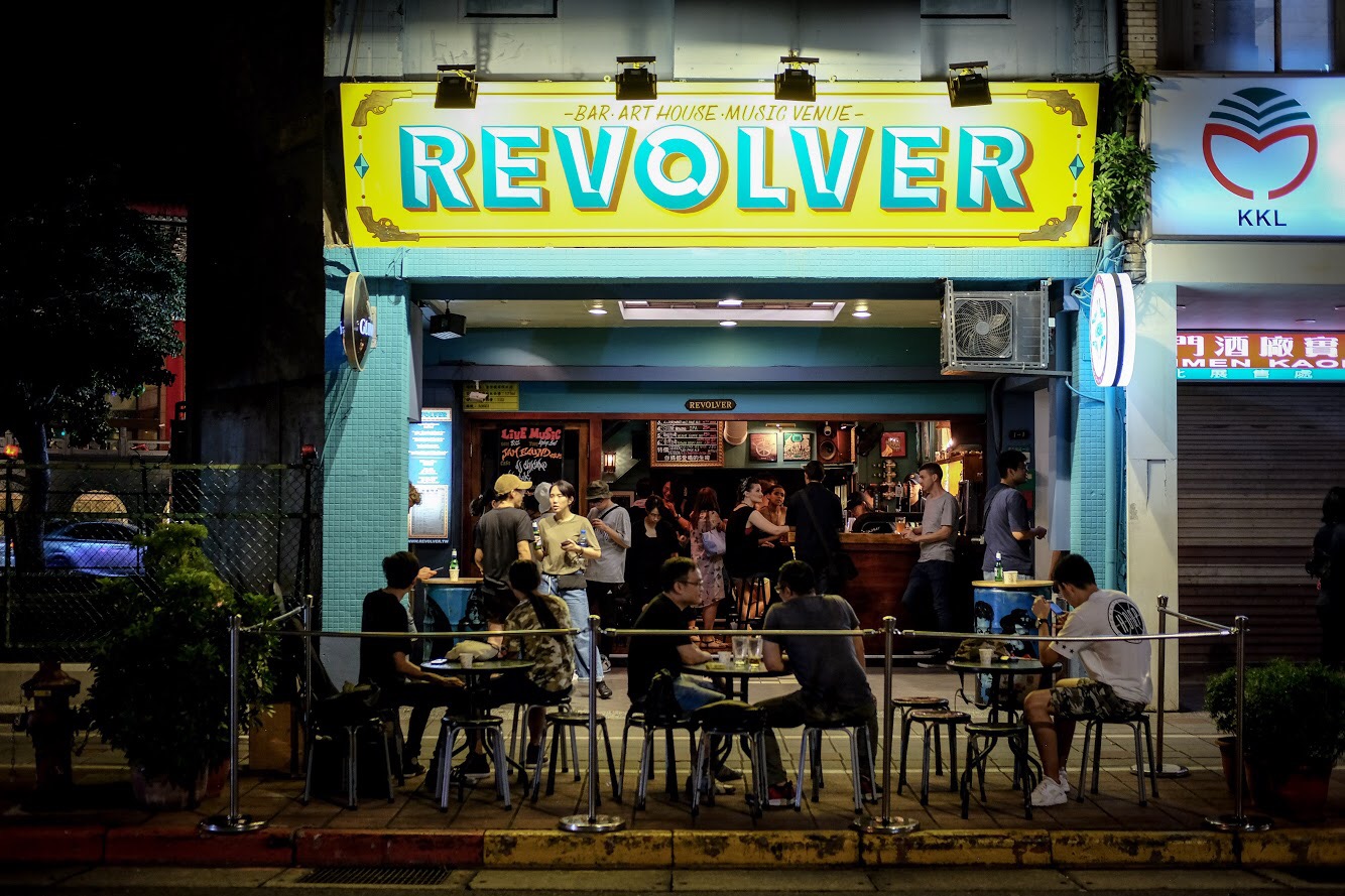 Revolver — bar in Taipei