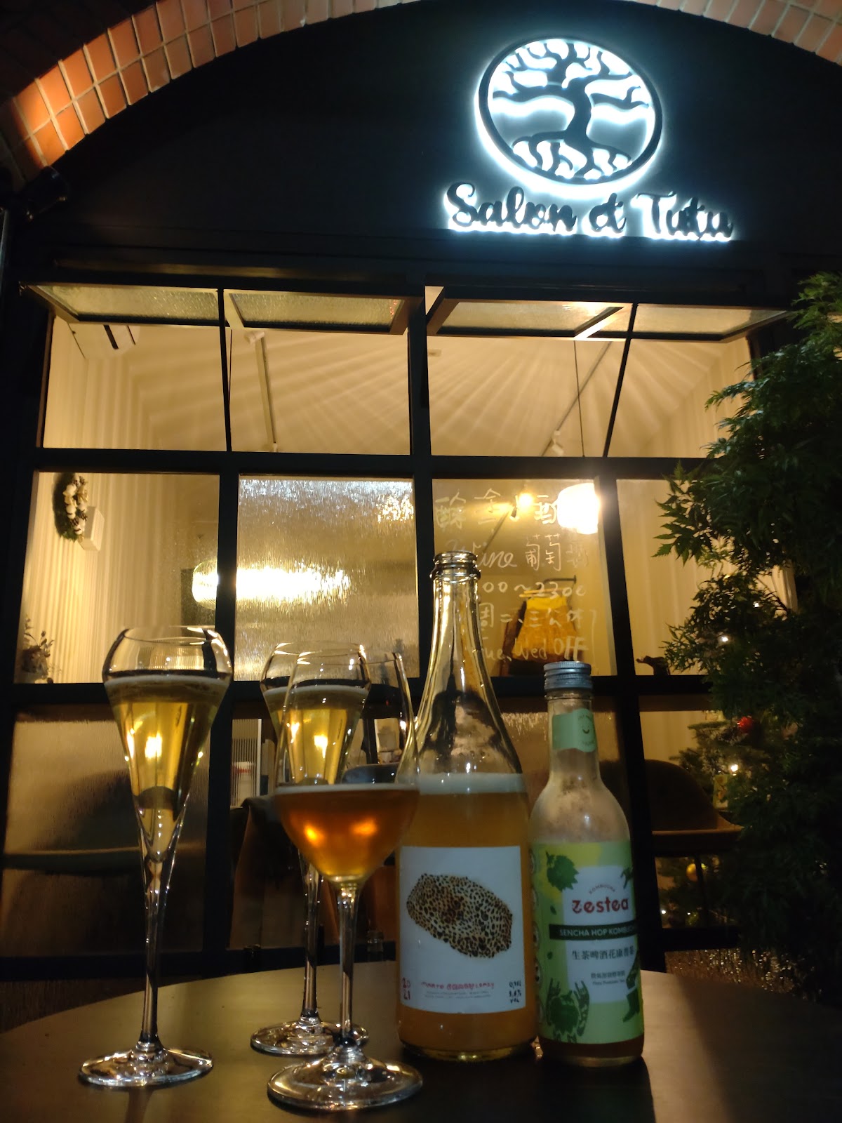 Salon et Tutu — wine bar in Taipei