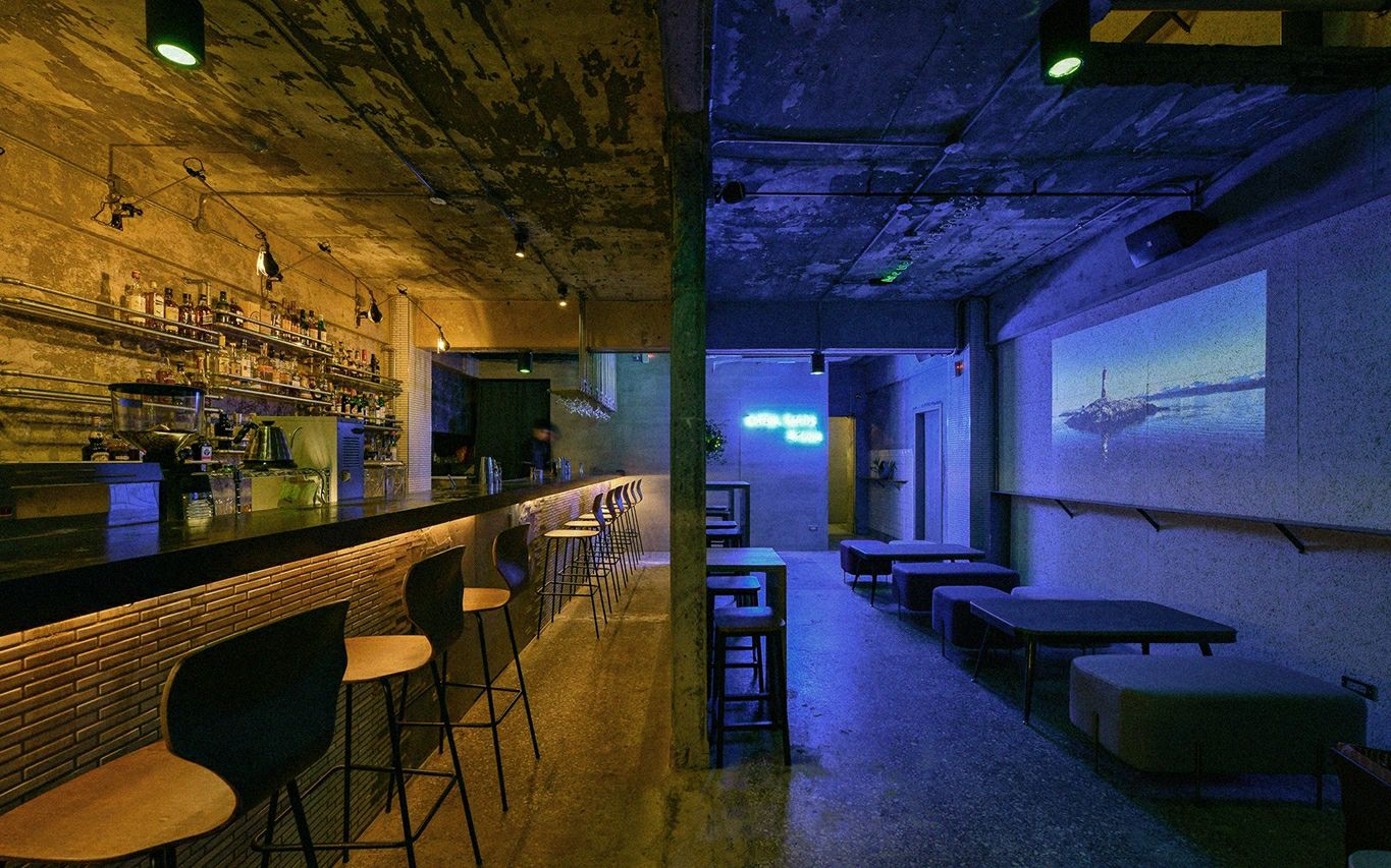 Sidebar — bar in Taipei