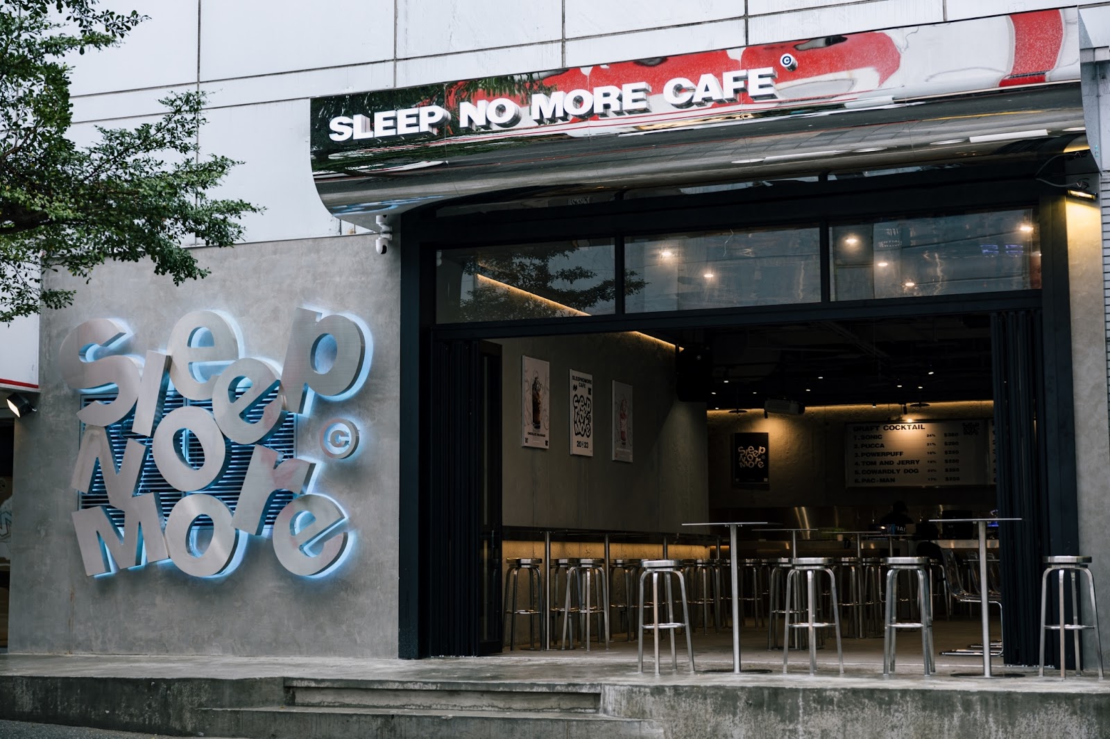 Sleep No More Café — cocktail in Taipei