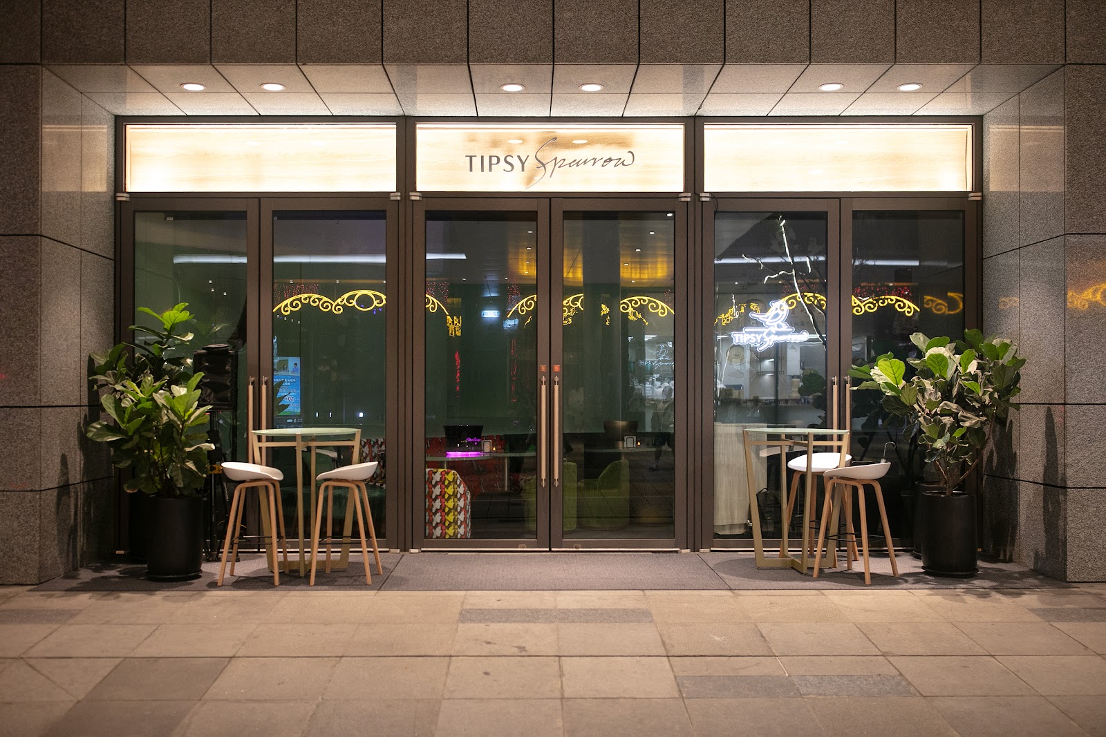 So Tipsy — bar in Taipei