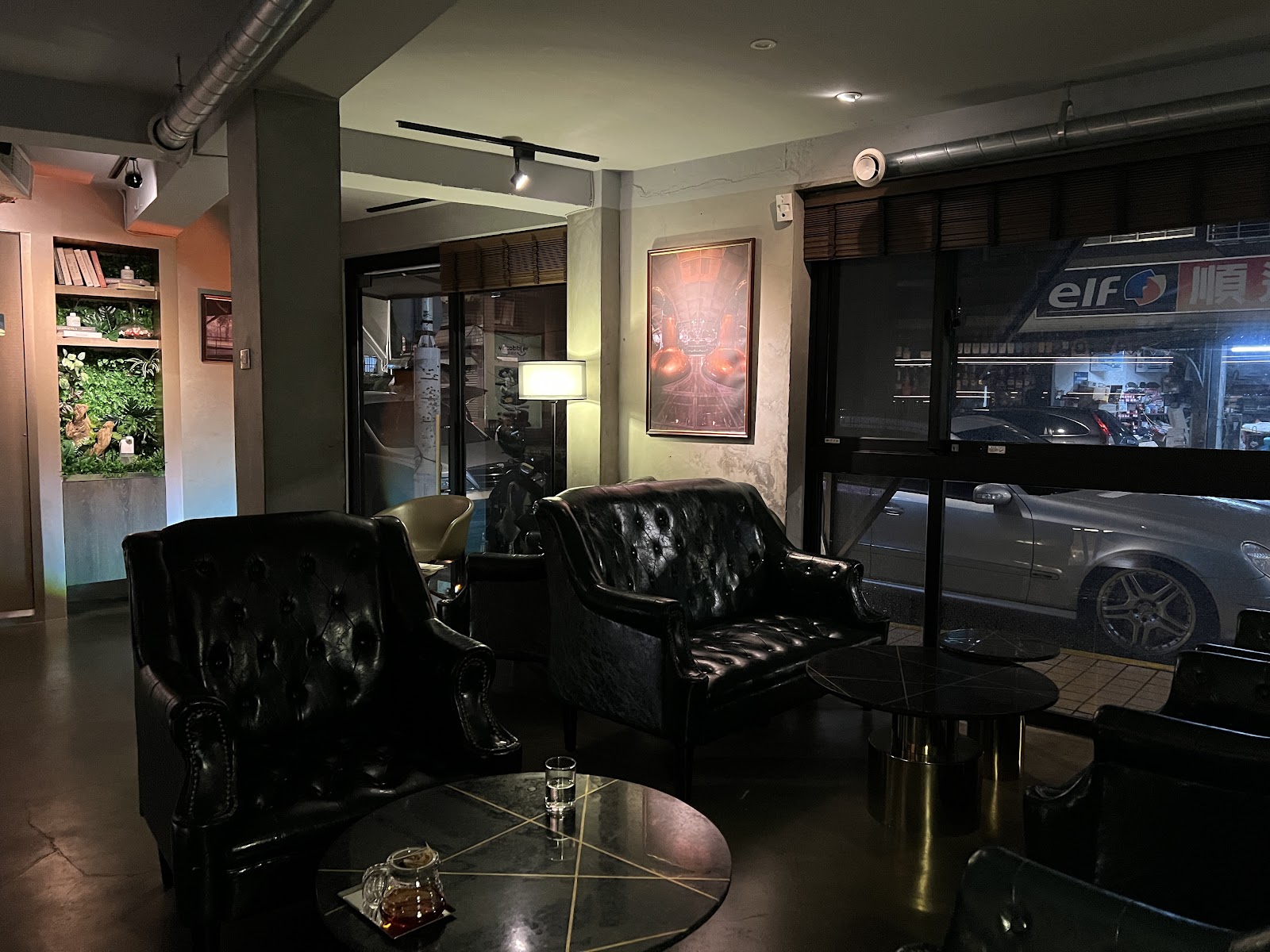 SunDay — pub in Taipei