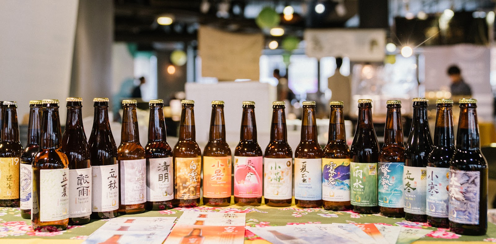 Taiwan Head Brewers — wine bar in Taipei