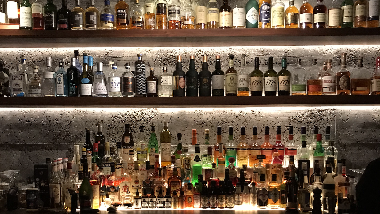 The Fridge Bar — venue in Taipei