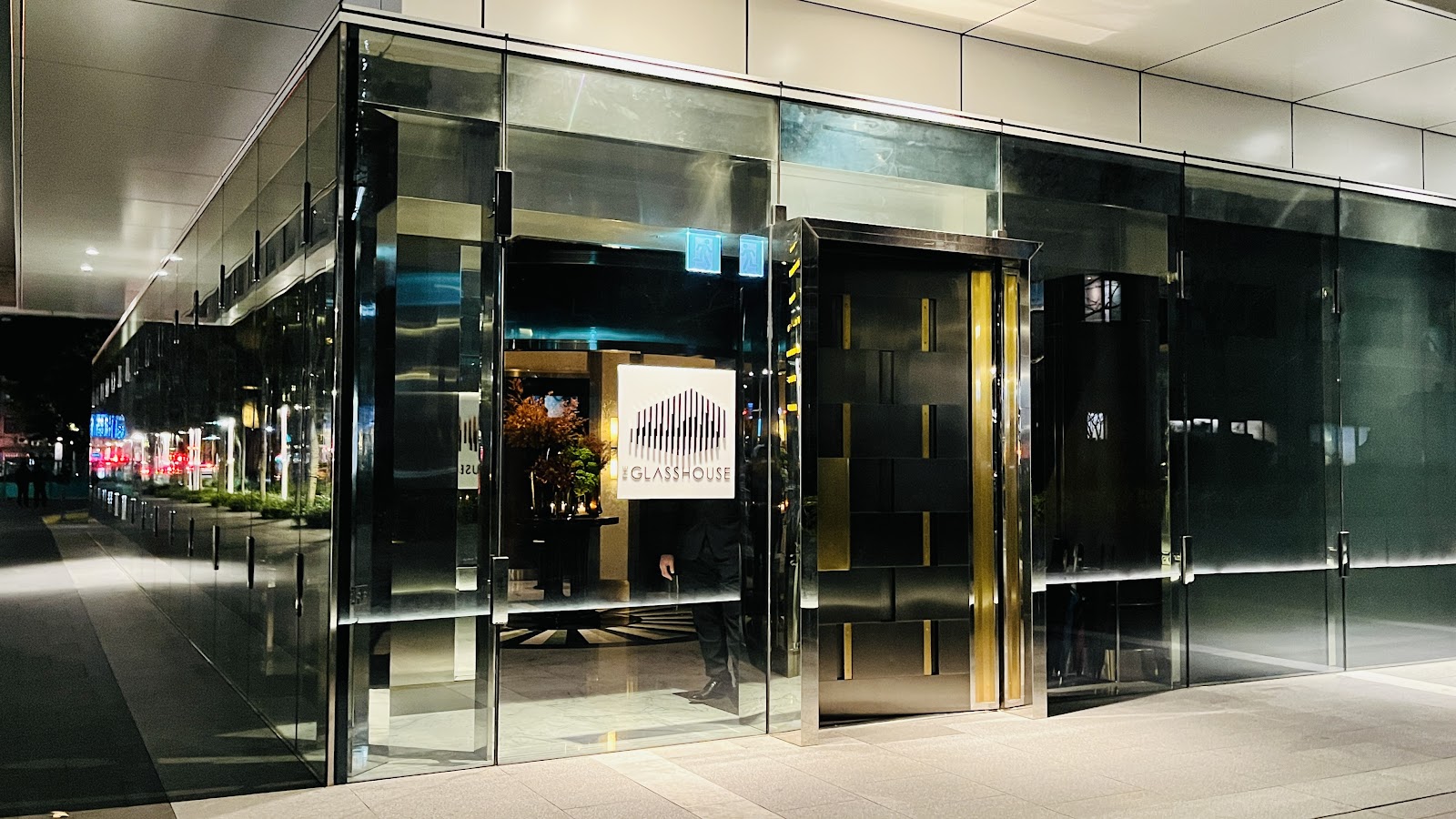 The Glasshouse — bar in Taipei
