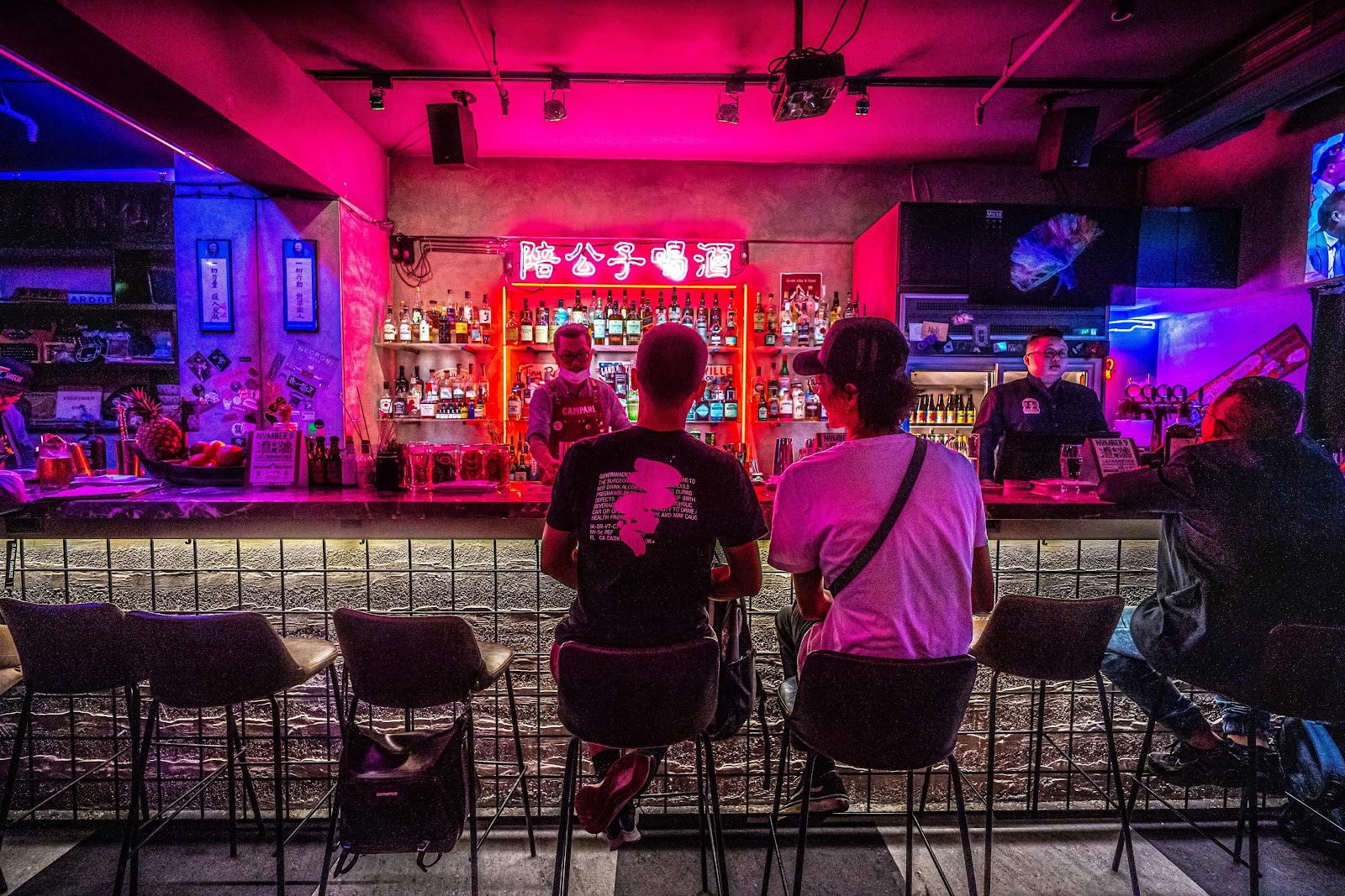 The Highballers' Bar — venue in Taipei
