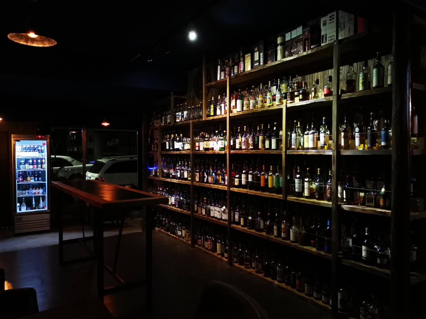The Malt — bar in Taipei