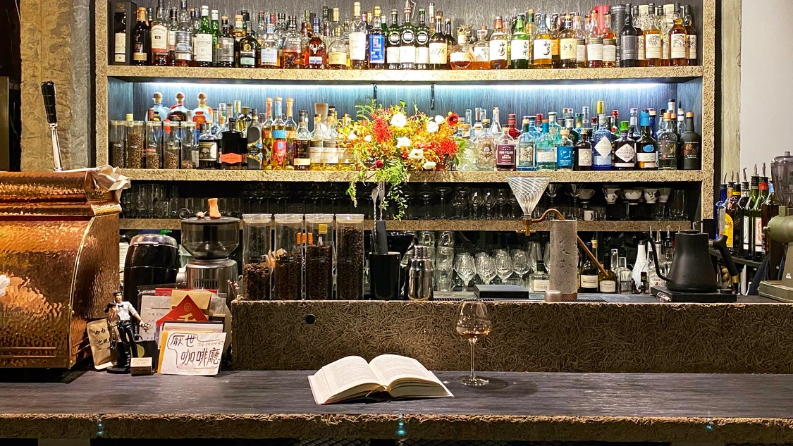 The Misanthrope Society Cafe Bistro & Bookstore — gastropub in Taipei