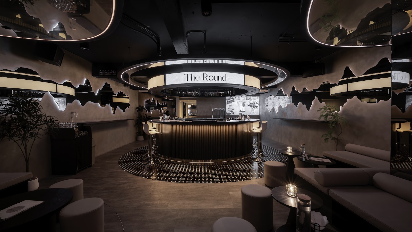 The Round Taipei — venue in Taipei