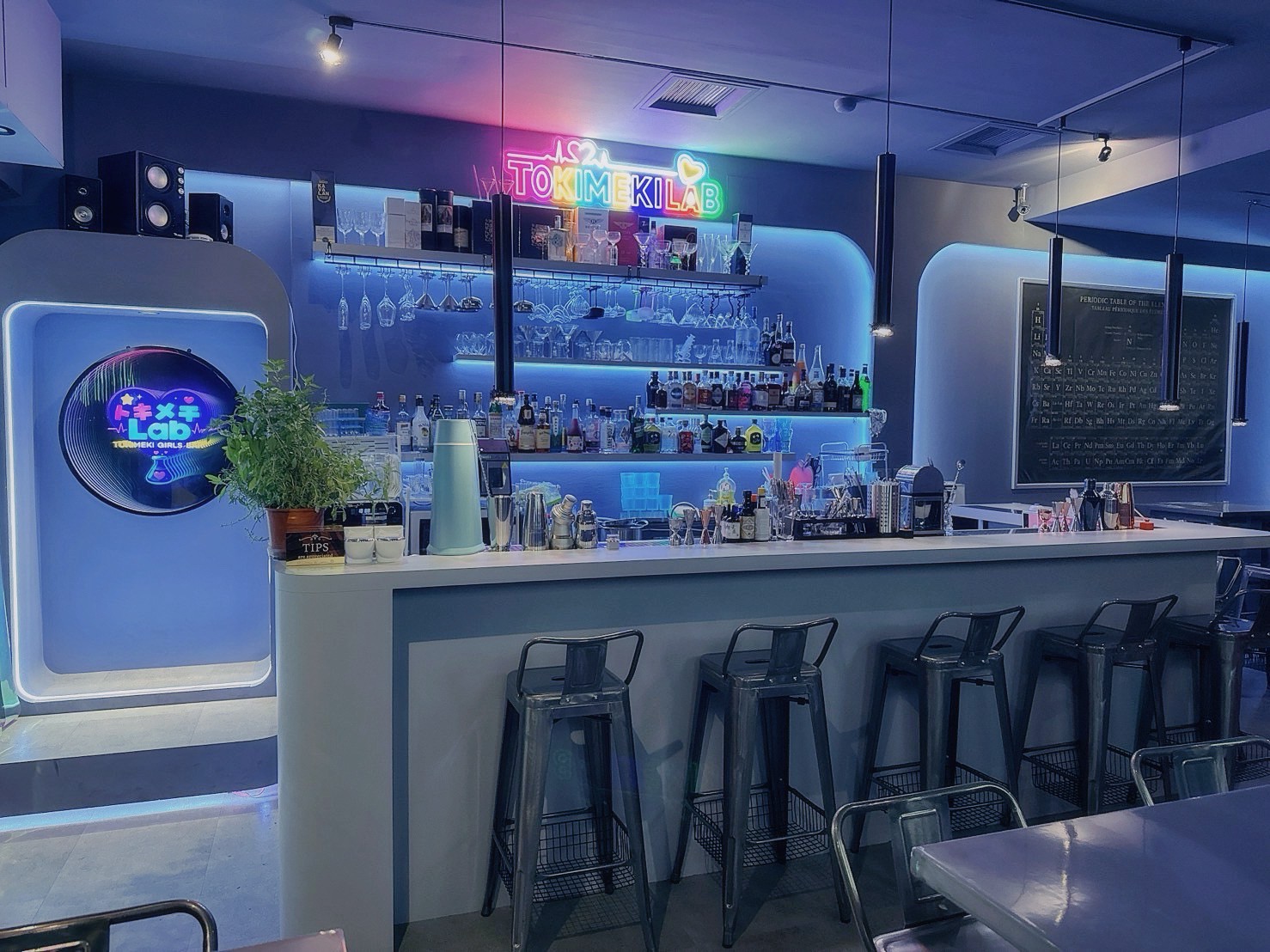 TokimekiLab Bar — venue in Taipei