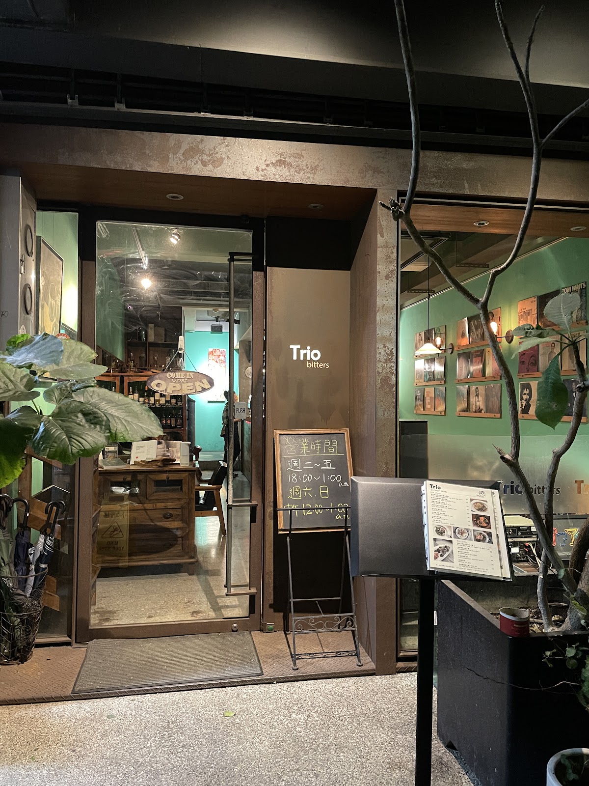 Trio Bitters — pub in Taipei