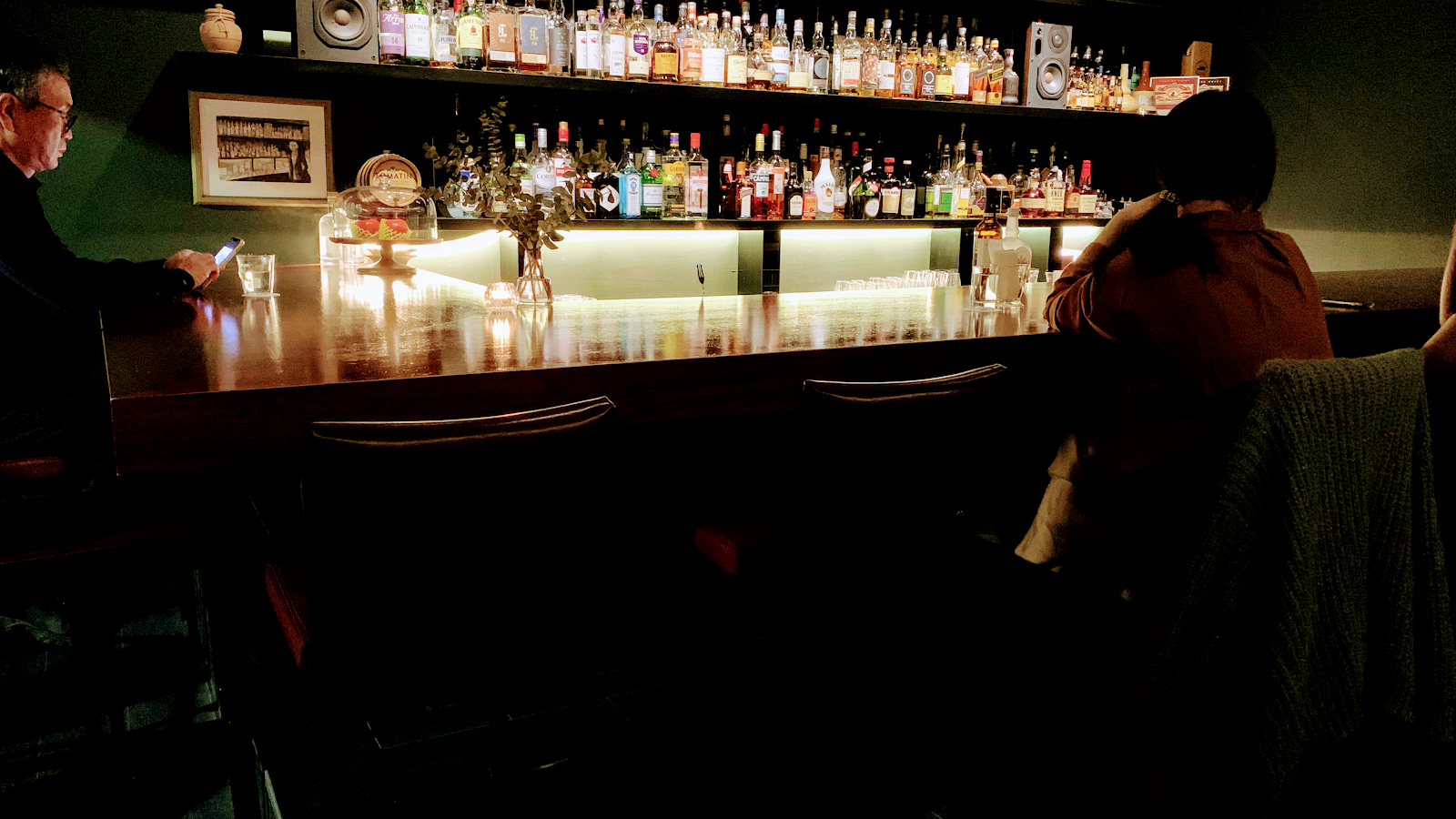 Bar Turning Point — cocktail in Taipei