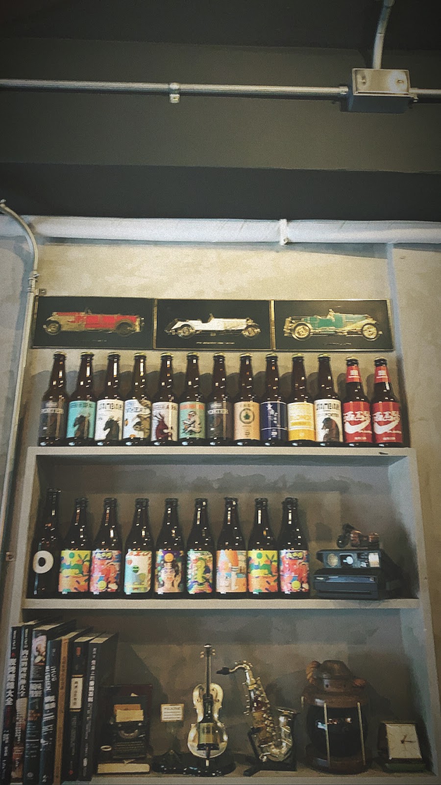 Urban Alley Craft Beer Gastropub — bar in Taipei