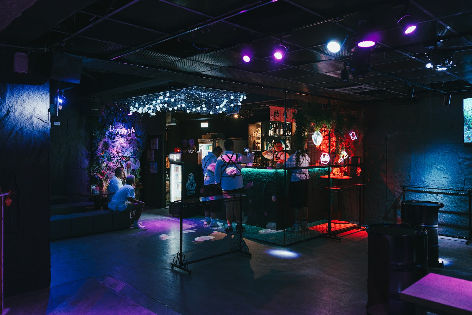 Utopia Taipei — pub in Taipei