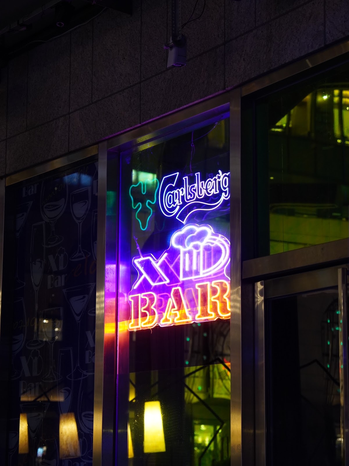 XD Bar — bar in Taipei