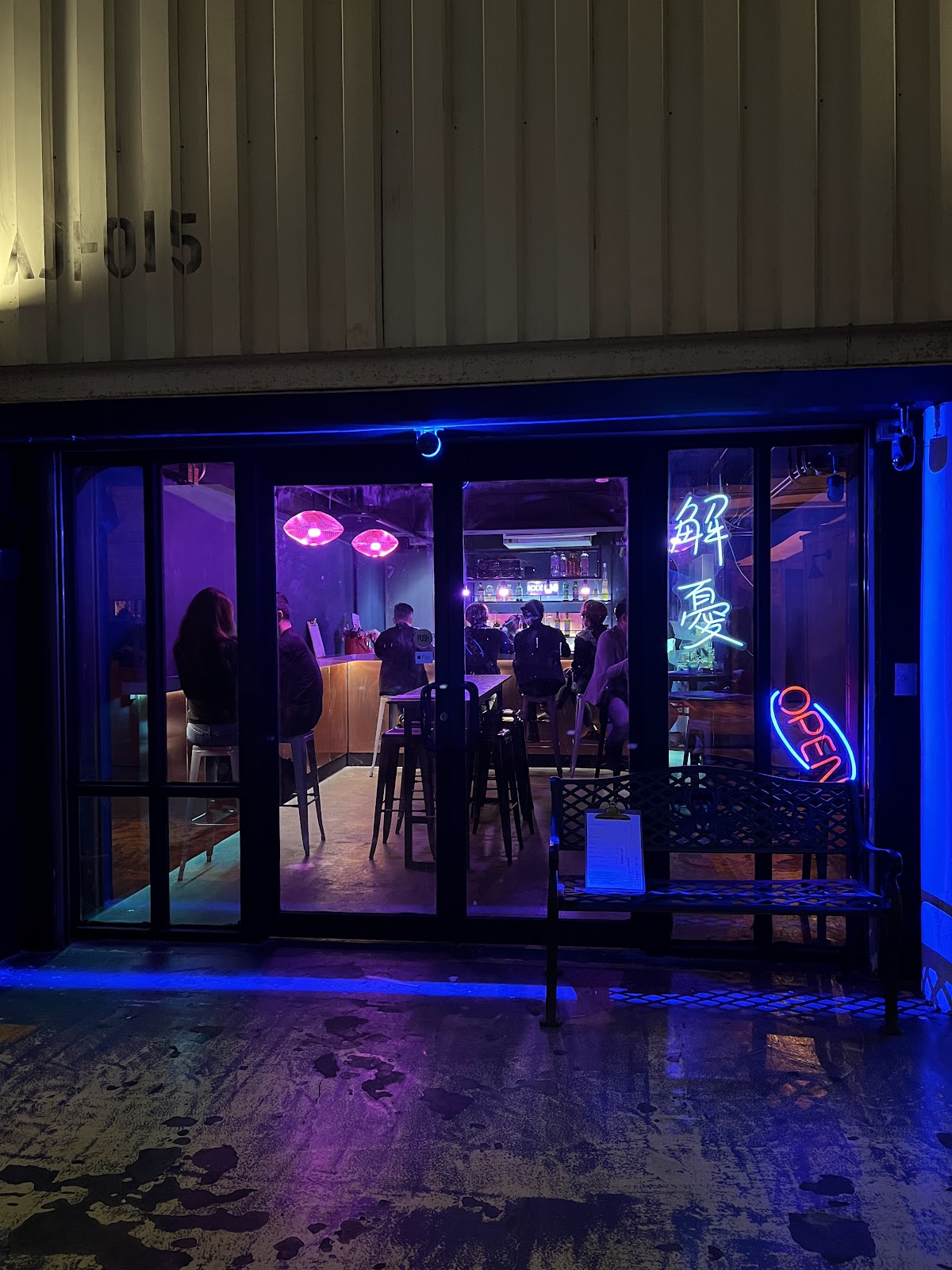 XXXLab Cocktail Bar — bar in Taipei