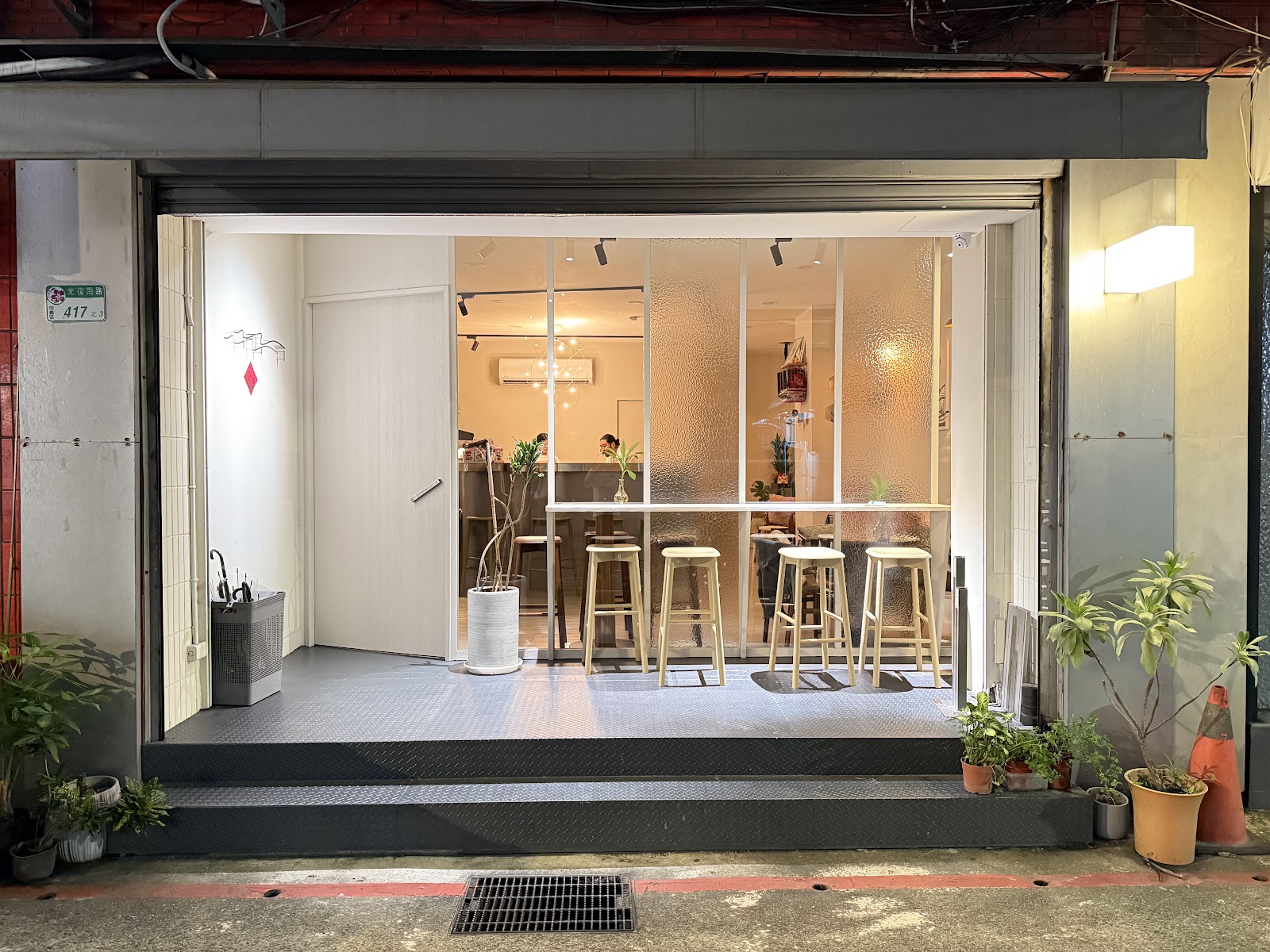 YiYi — bar in Taipei